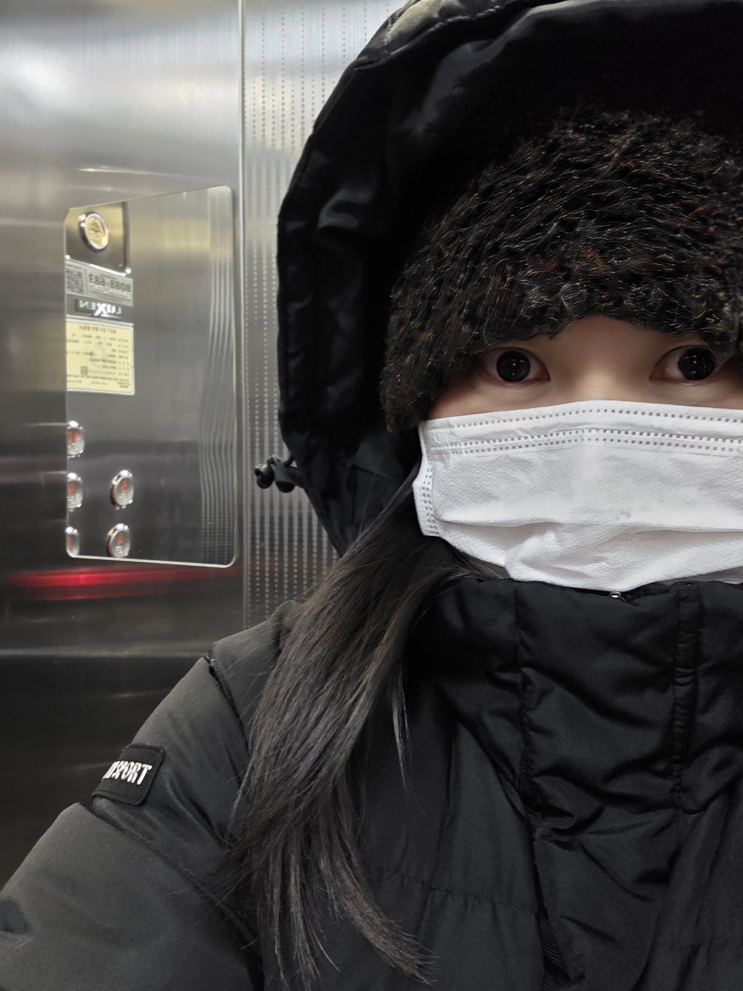 손이꽁꽁꽁 🙌