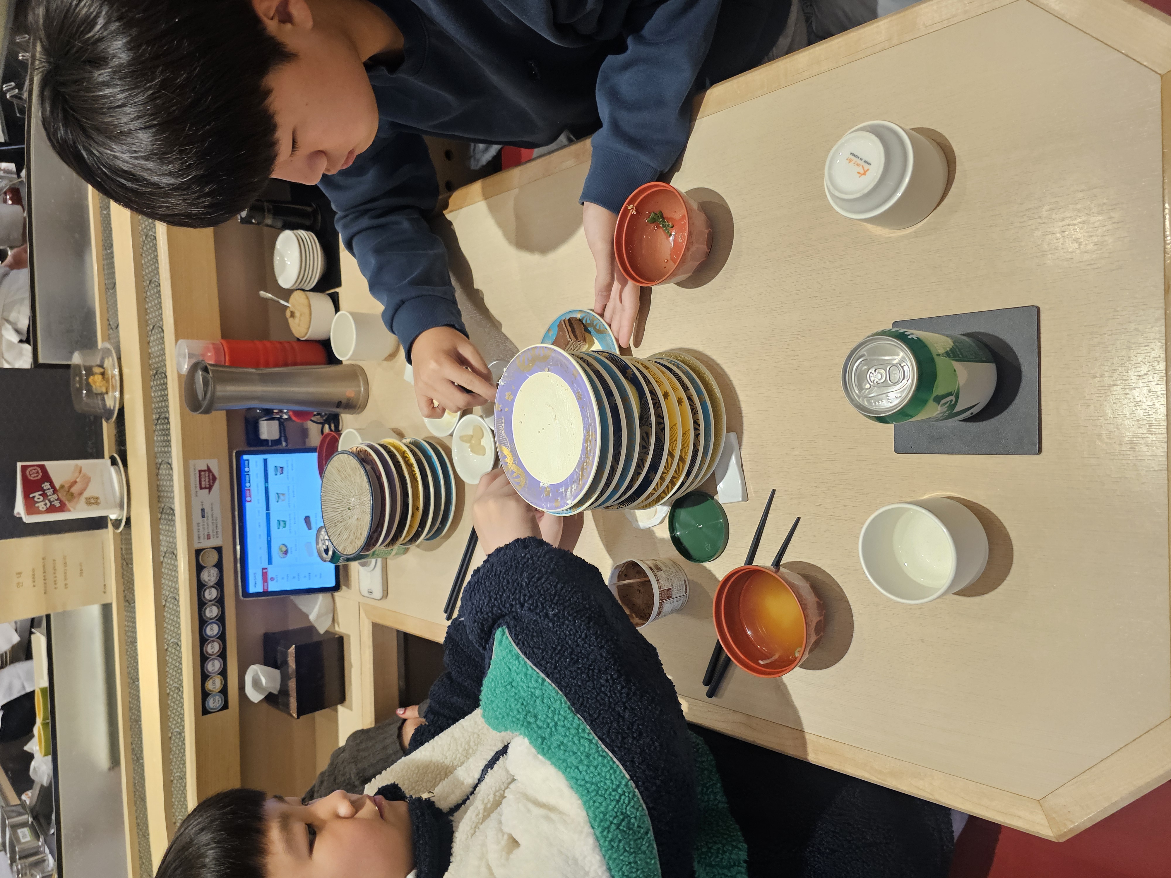 스시집 점령.....