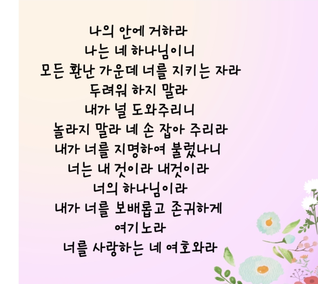 다음글