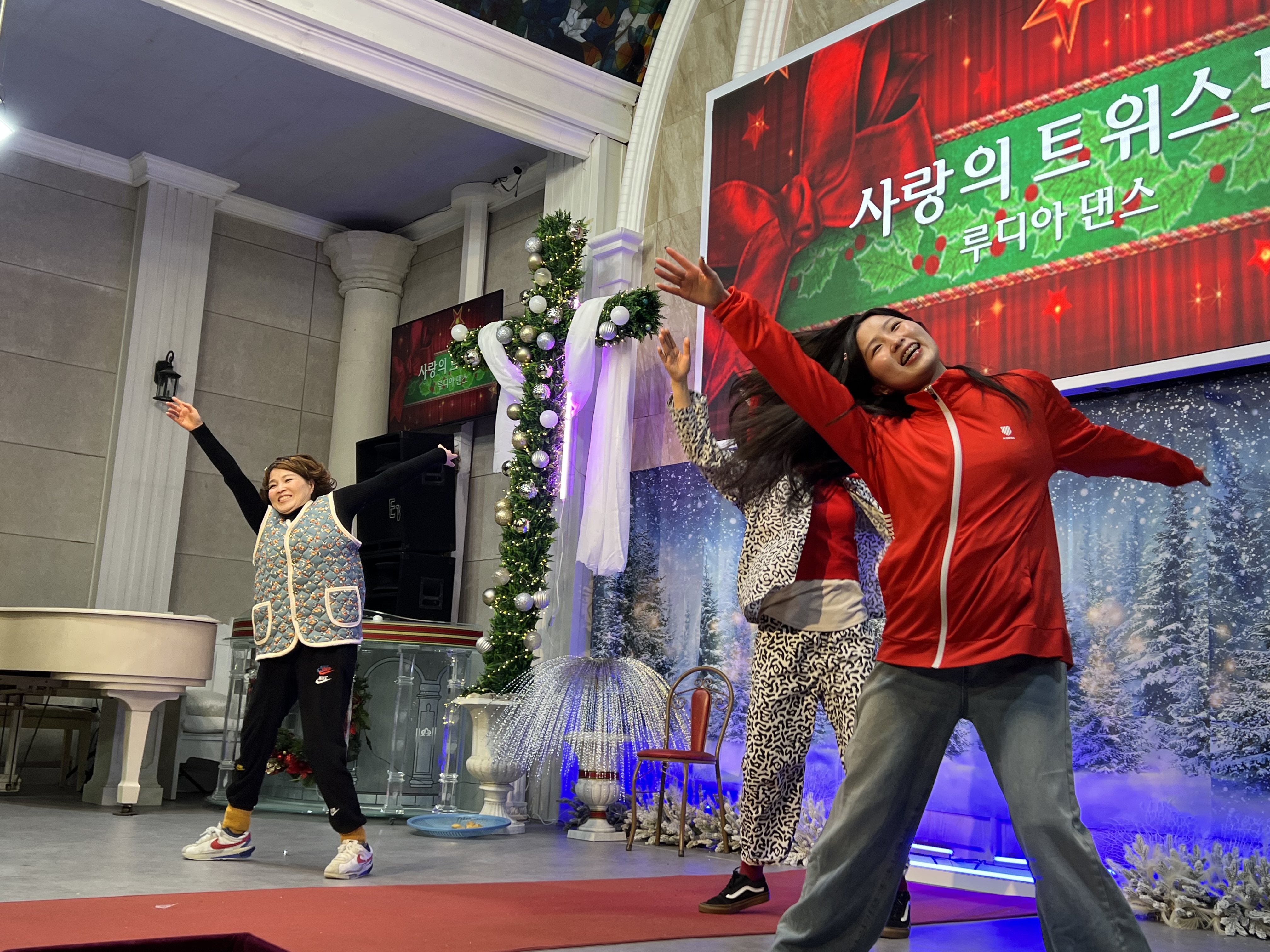 2025 성탄이브 전야제 3