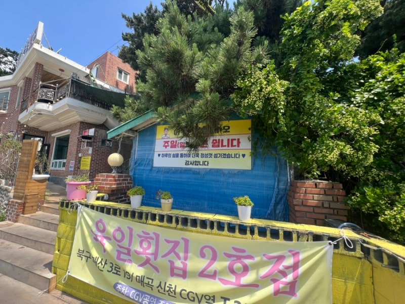 이미지2