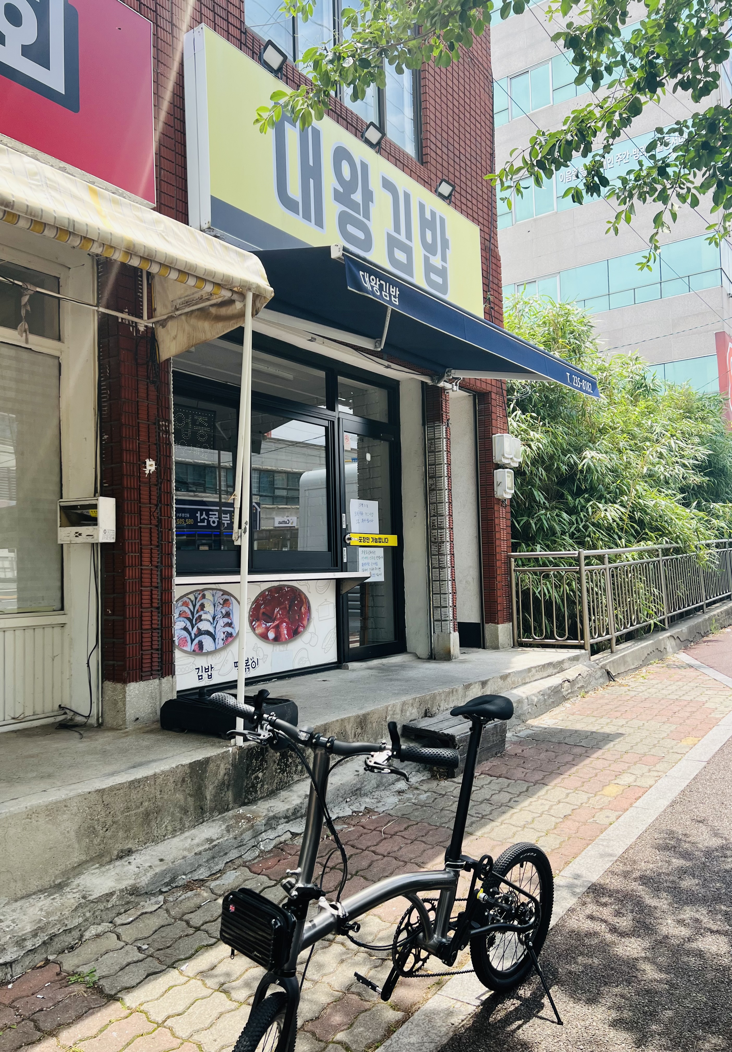 이미지2