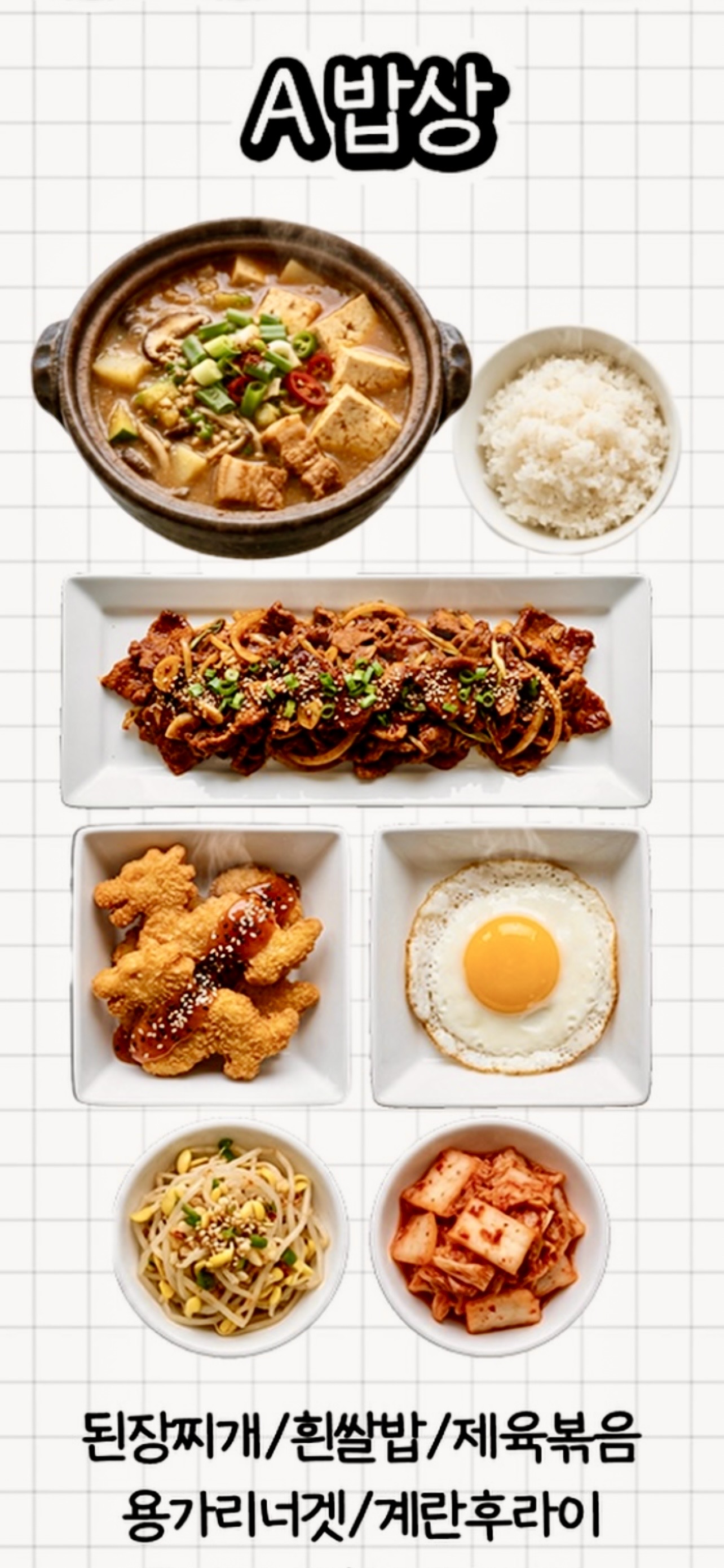 다음글