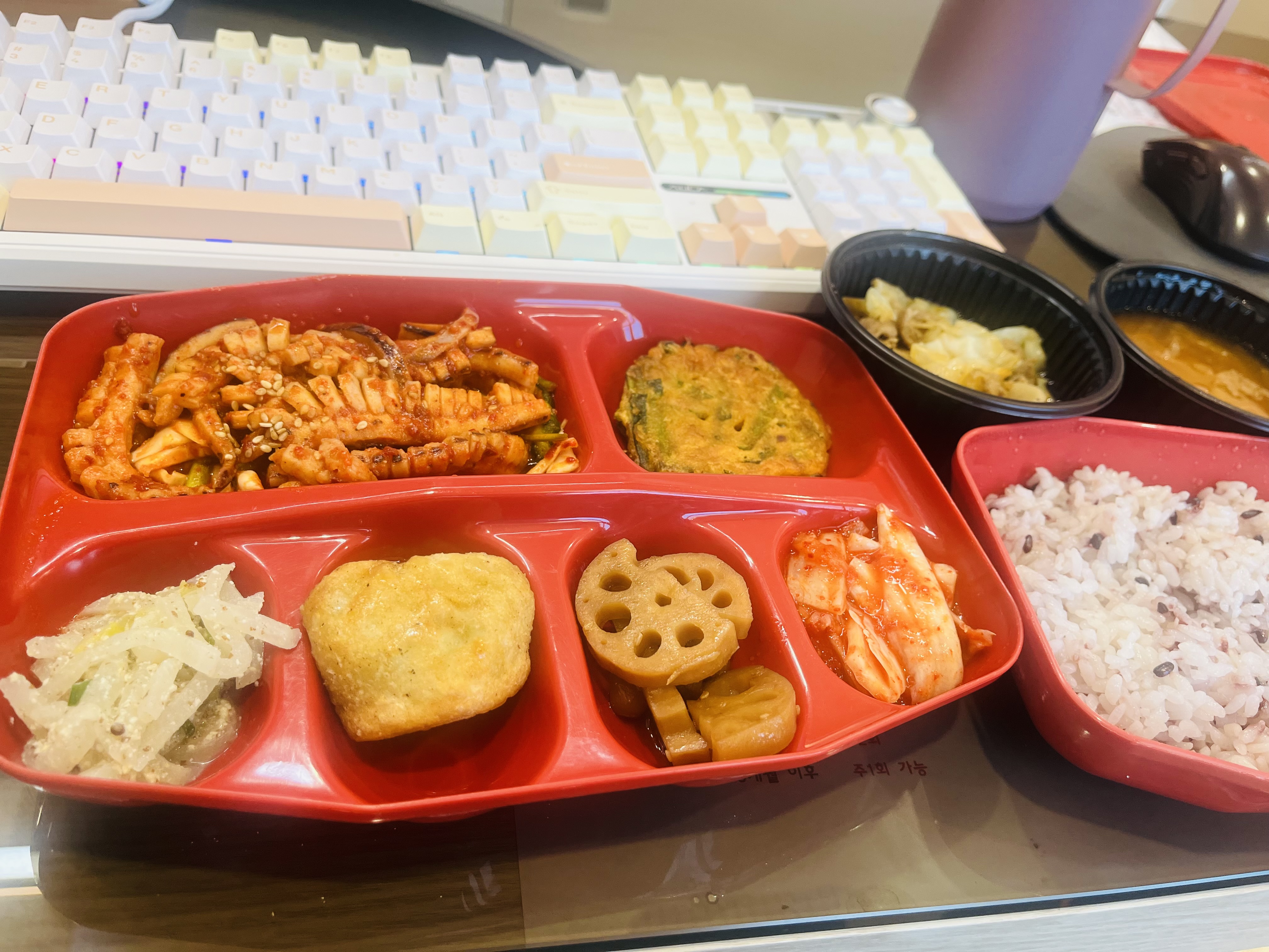 이전글