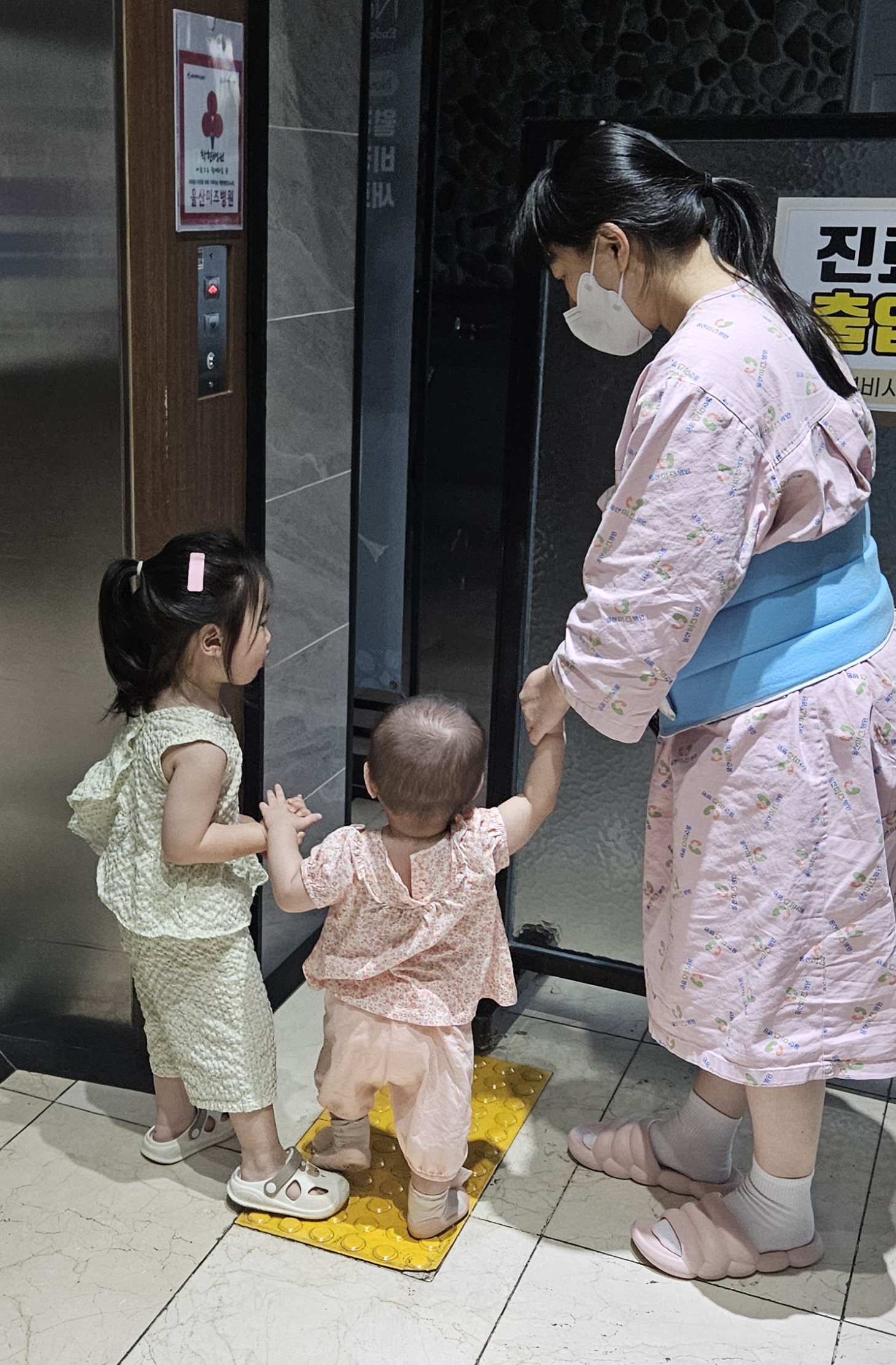 다음글