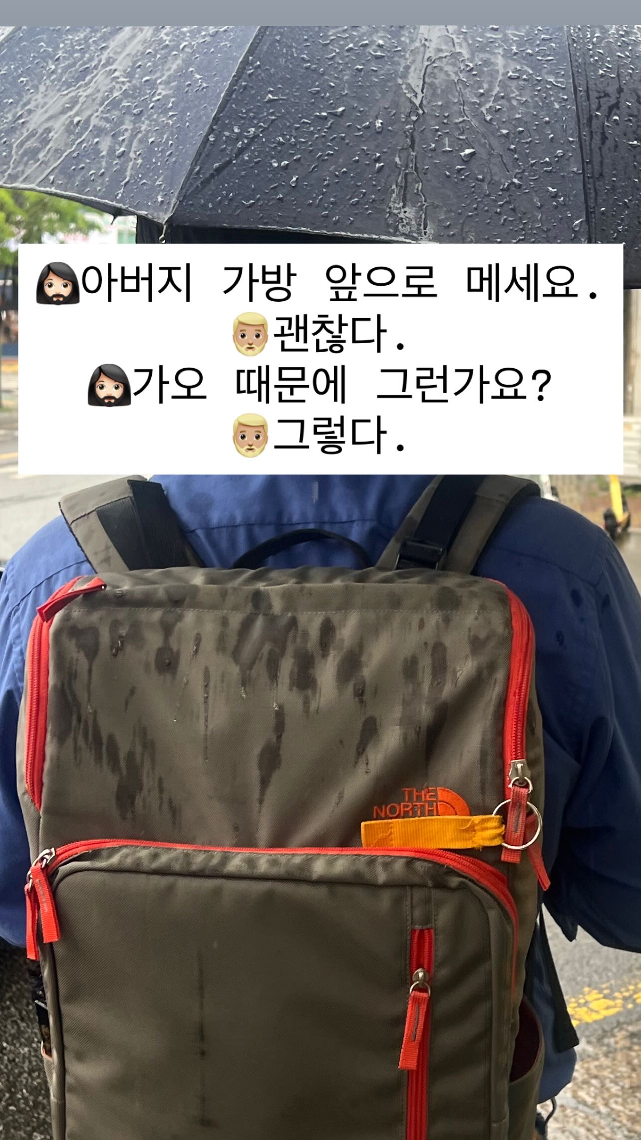 이전글
