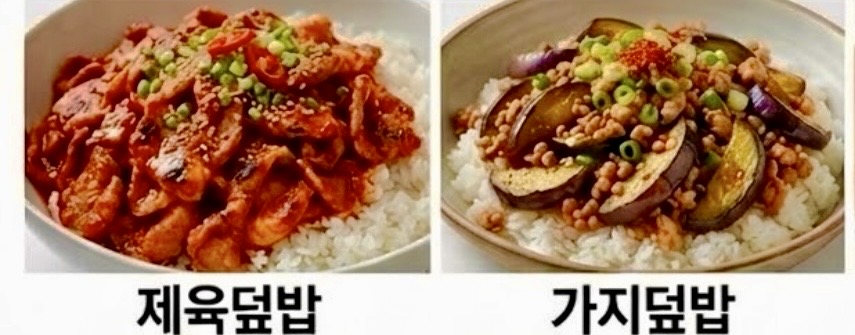 갤러리 이미지