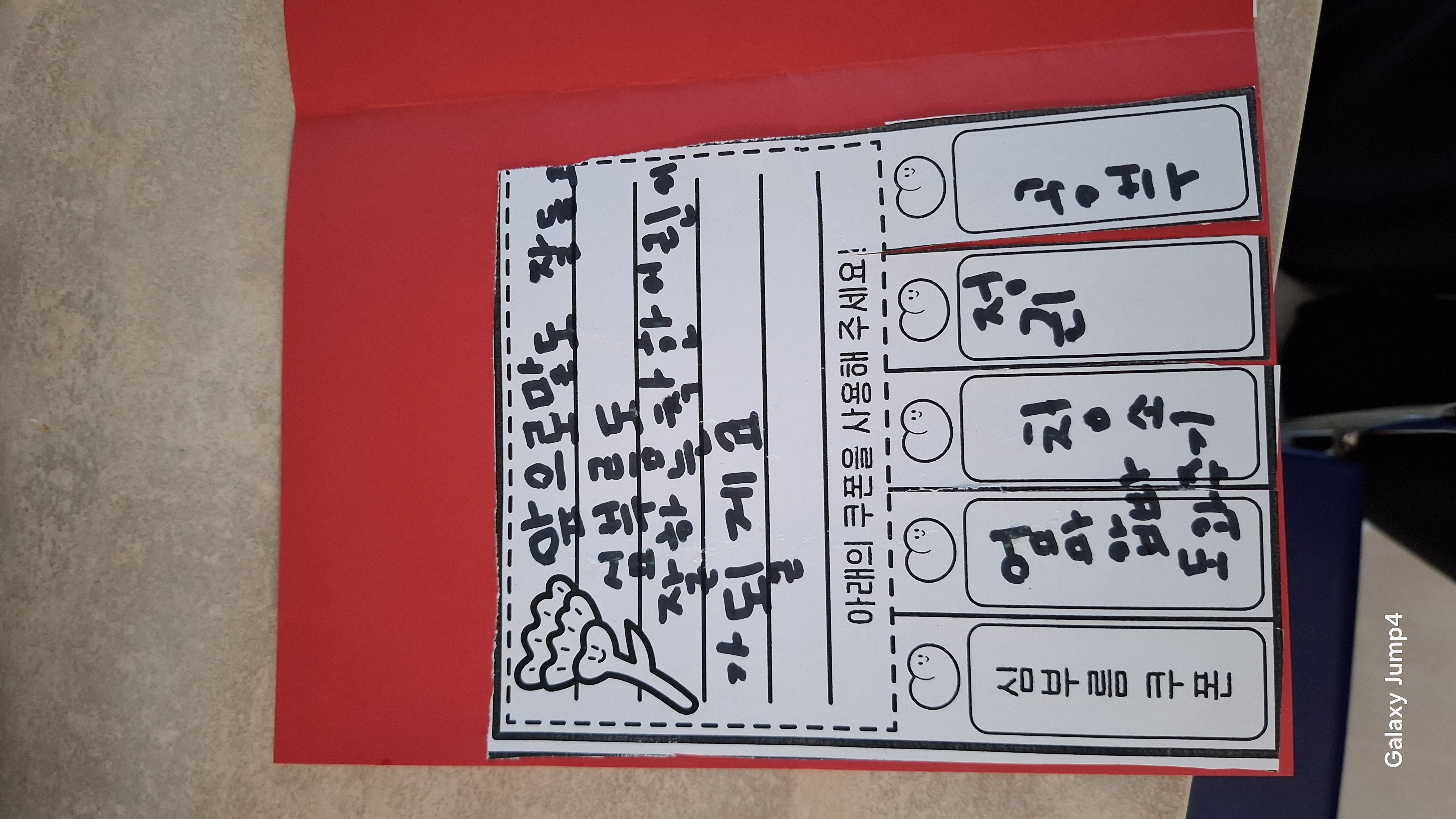 이전글