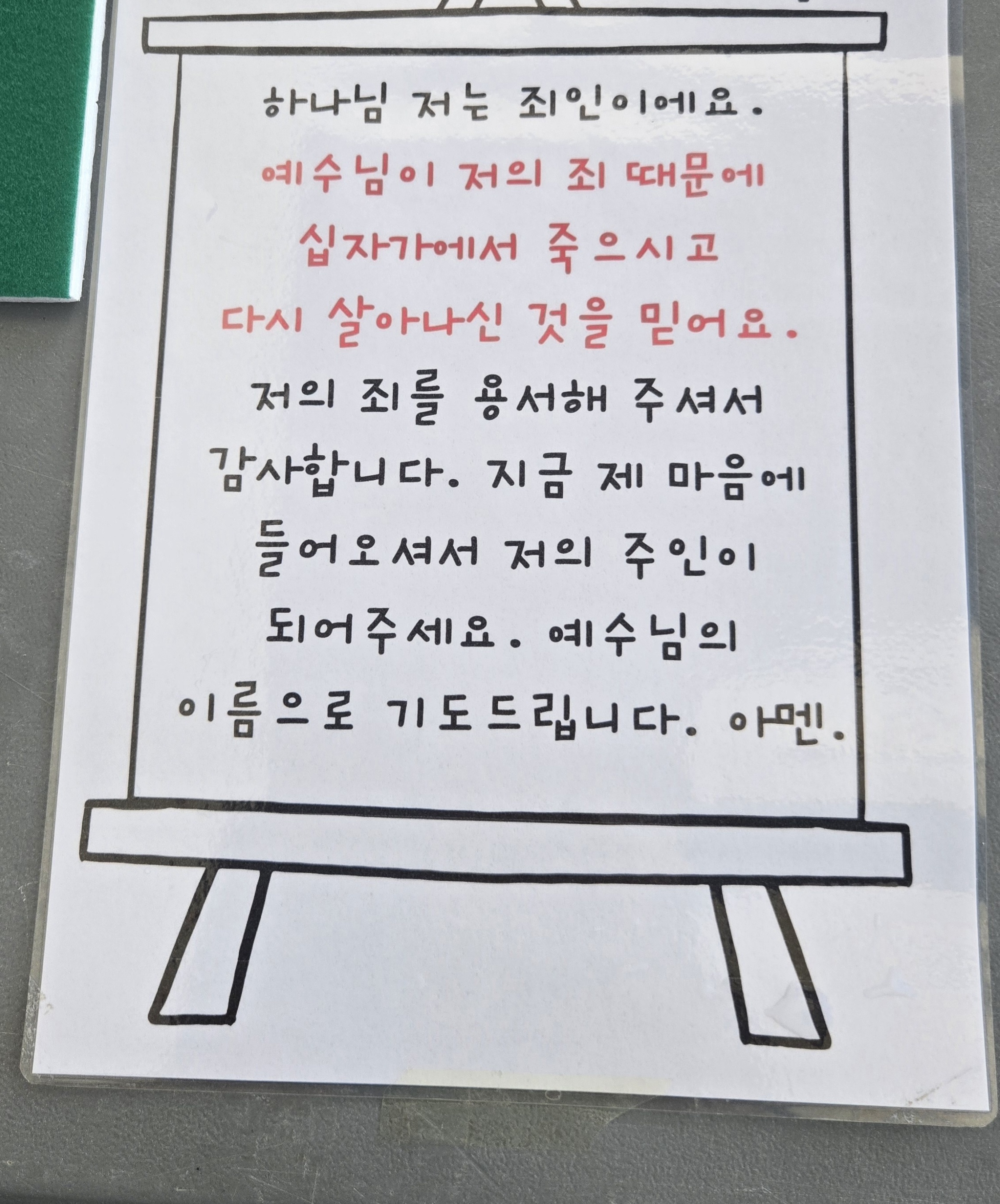갤러리 이미지