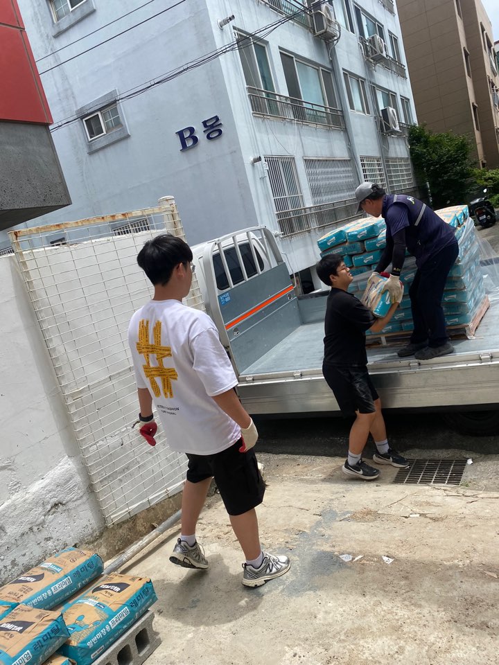 이전글