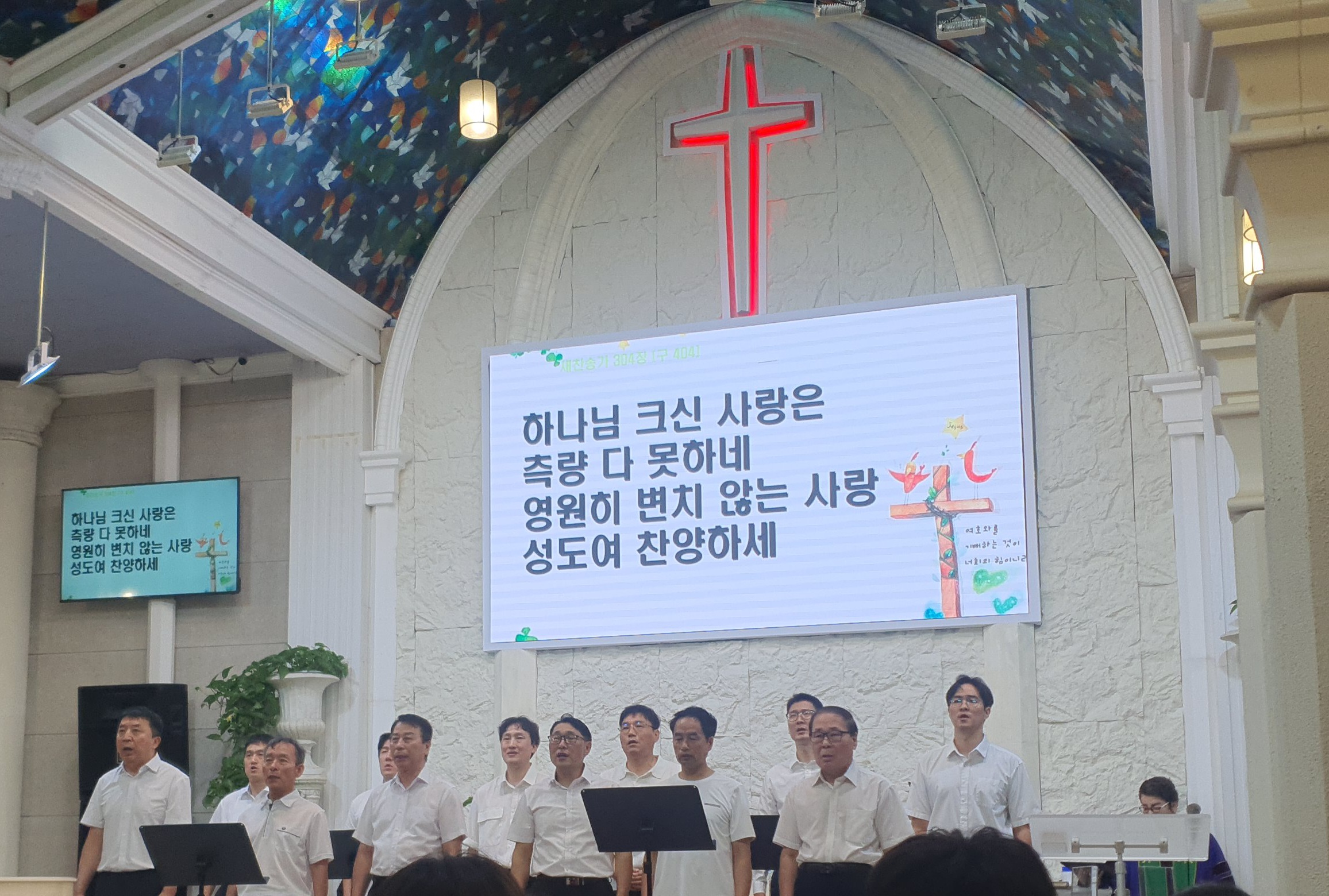 이전글