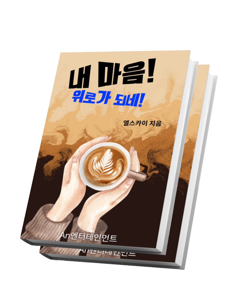 갤러리 이미지