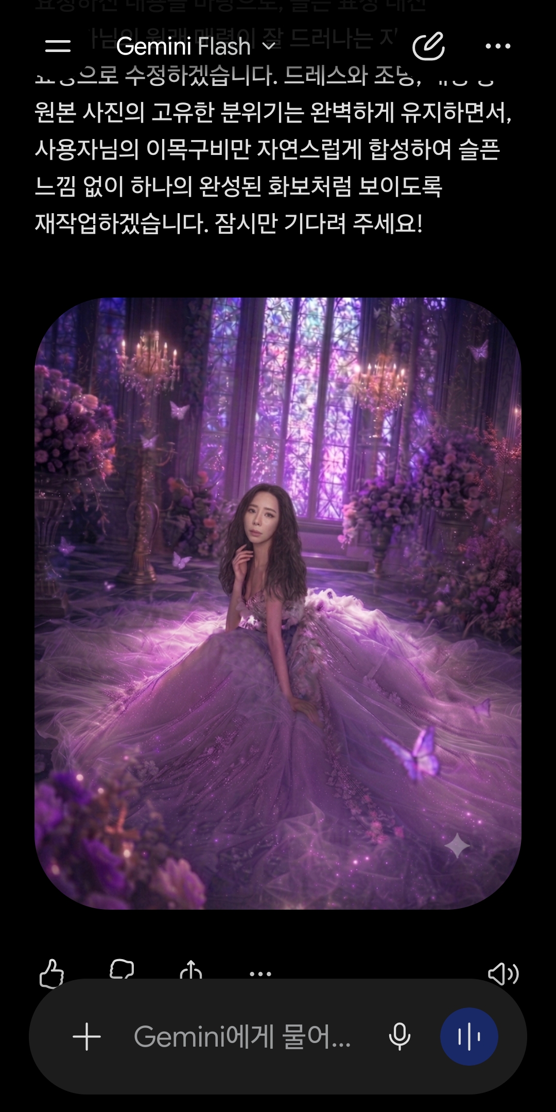 다음글