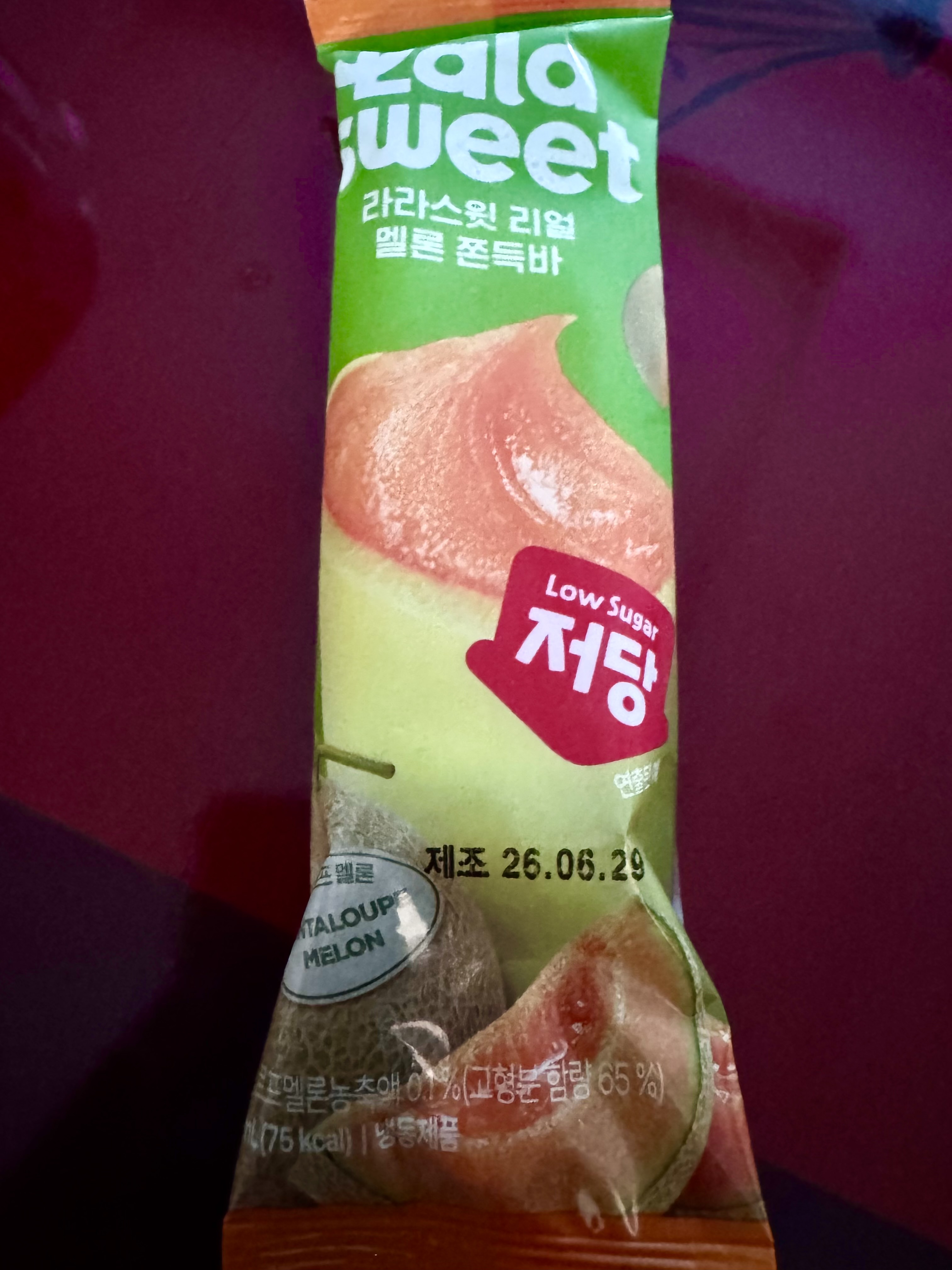 갤러리 이미지