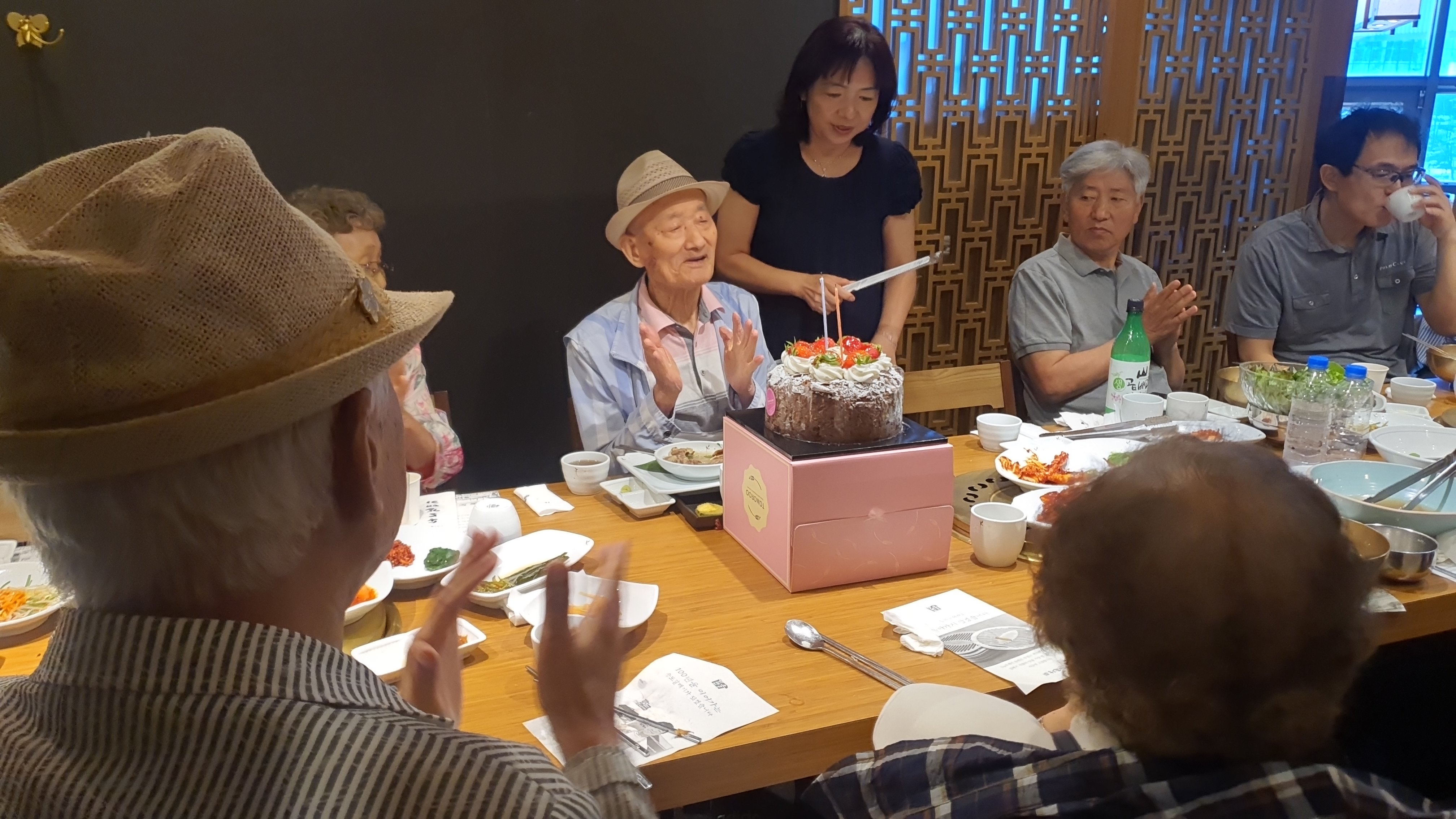 이전글