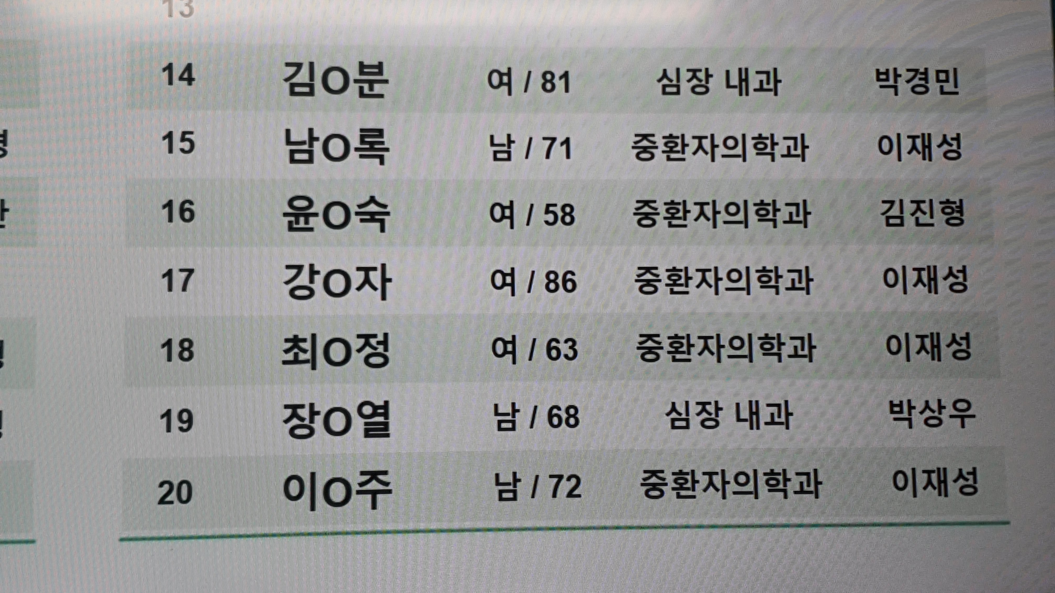 갤러리 이미지