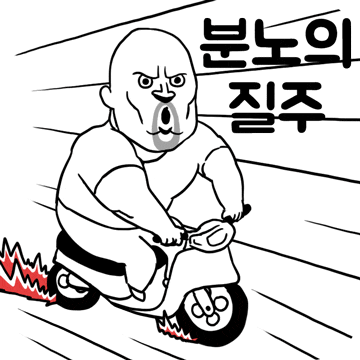 갤러리 이미지