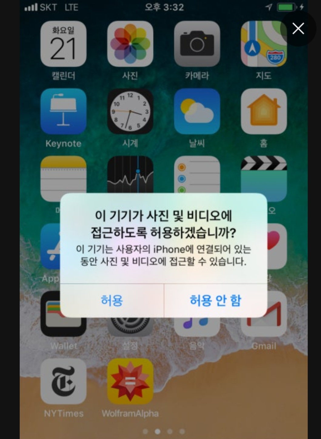 다음글