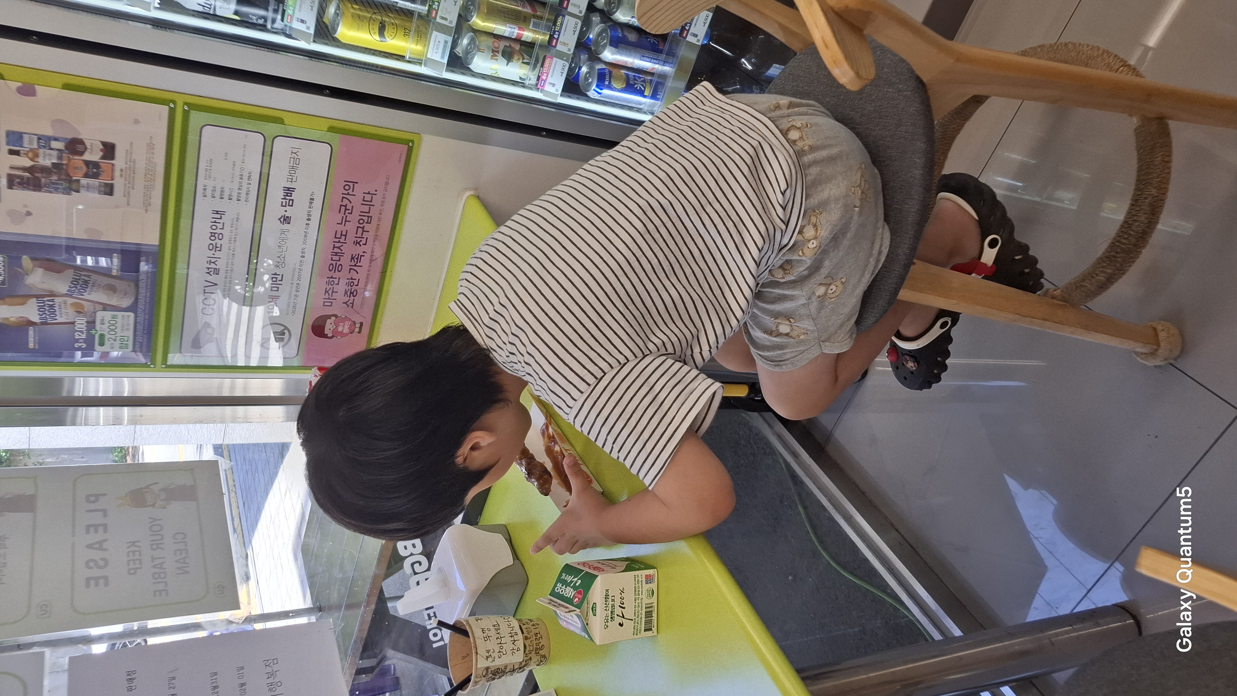 갤러리 이미지