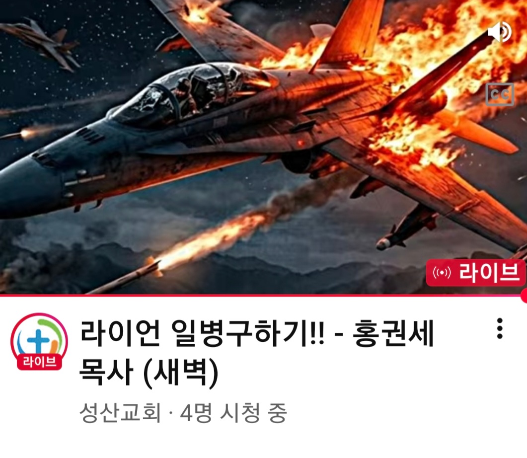 이전글