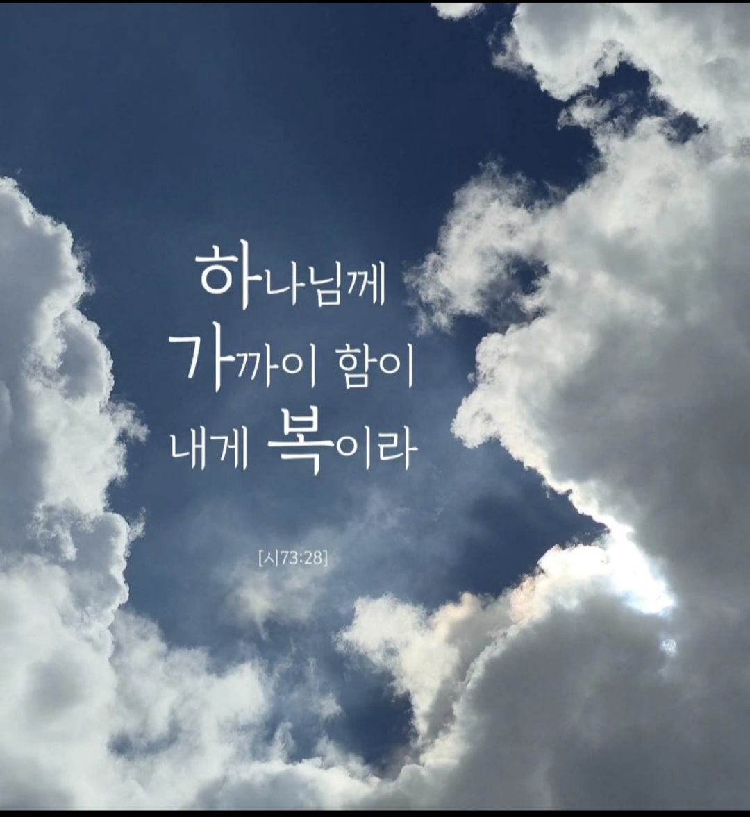 다음글