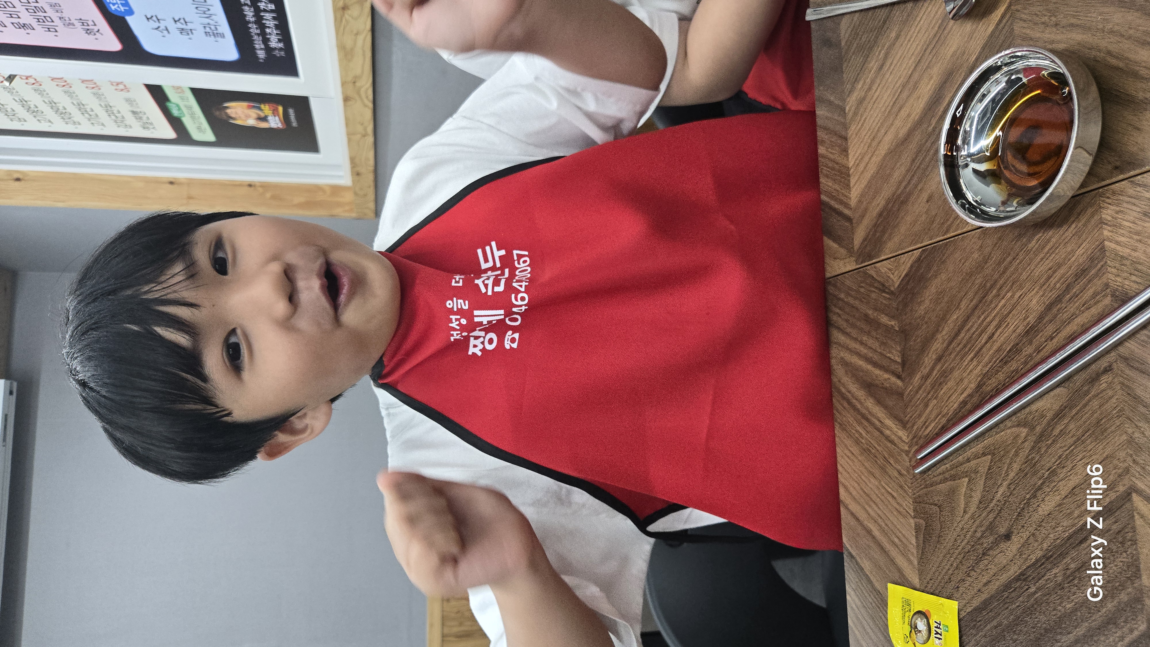 갤러리 이미지