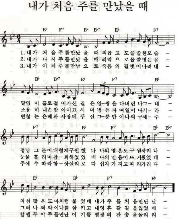 이전글