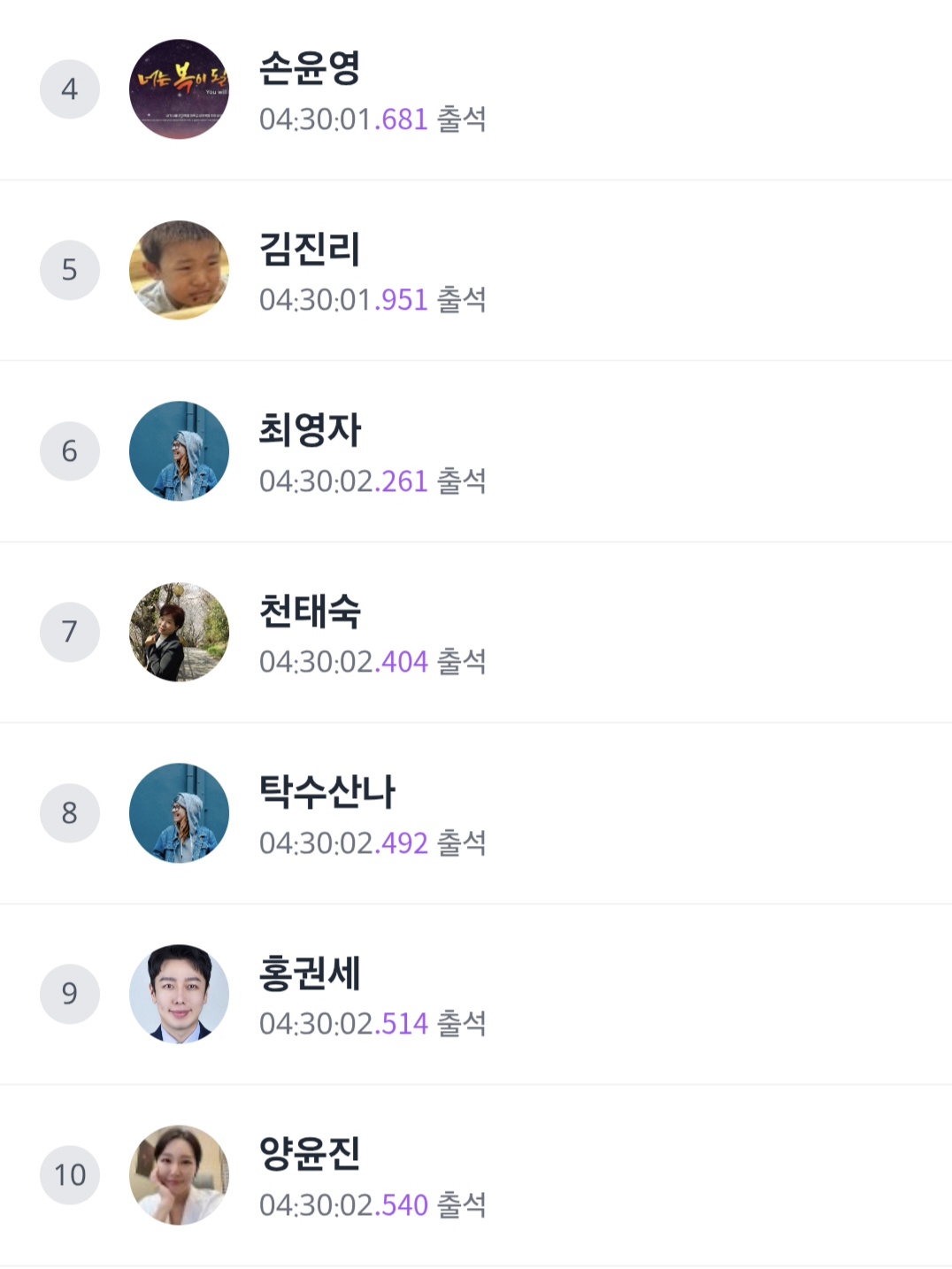 갤러리 이미지