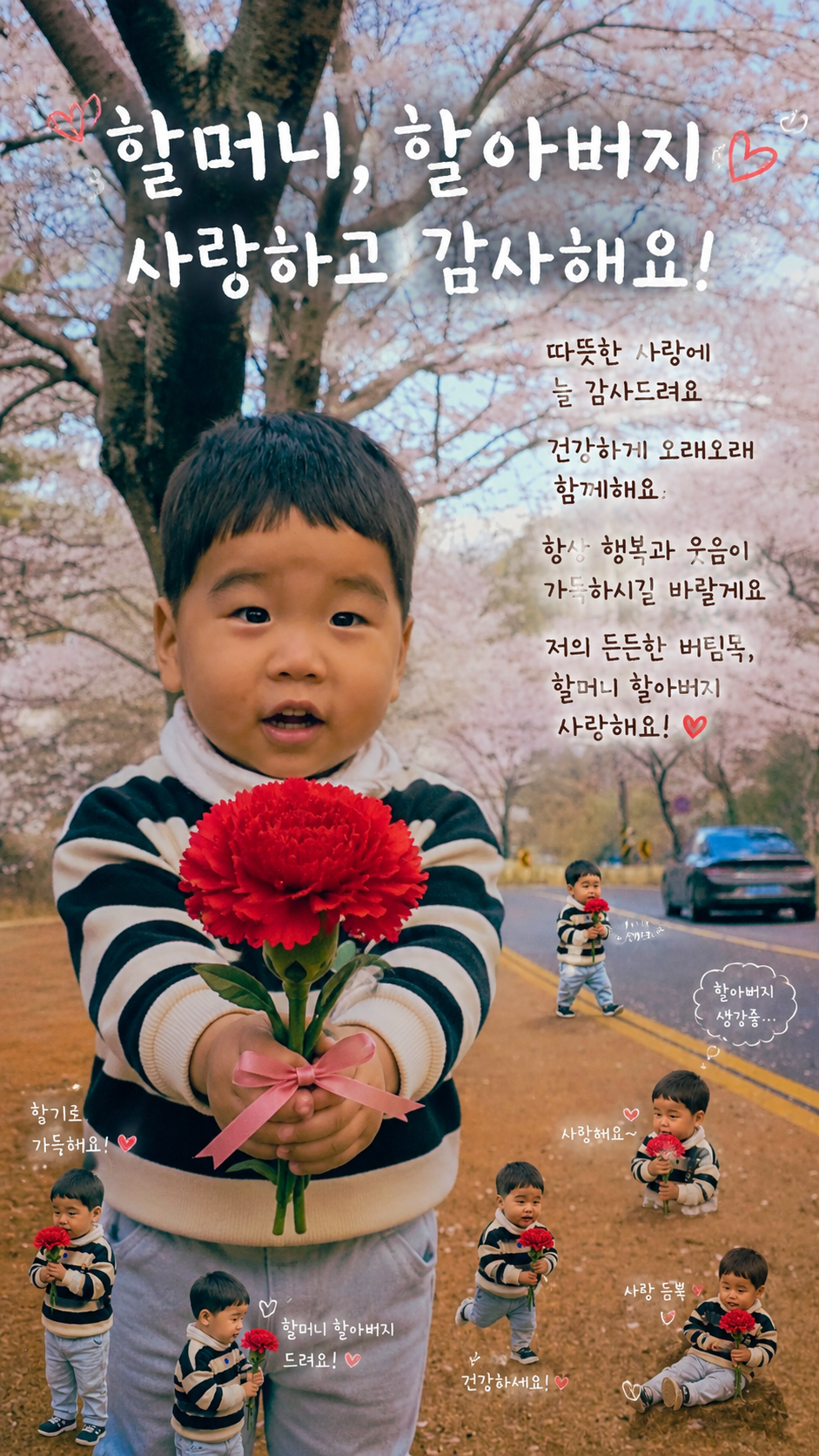다음글