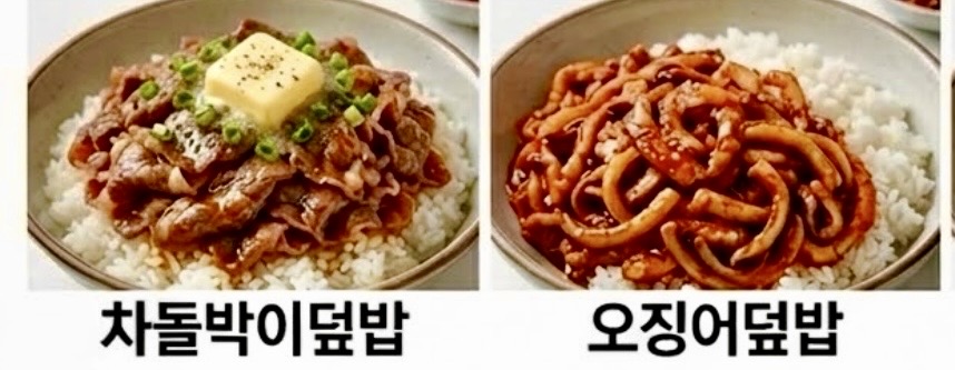 이전글