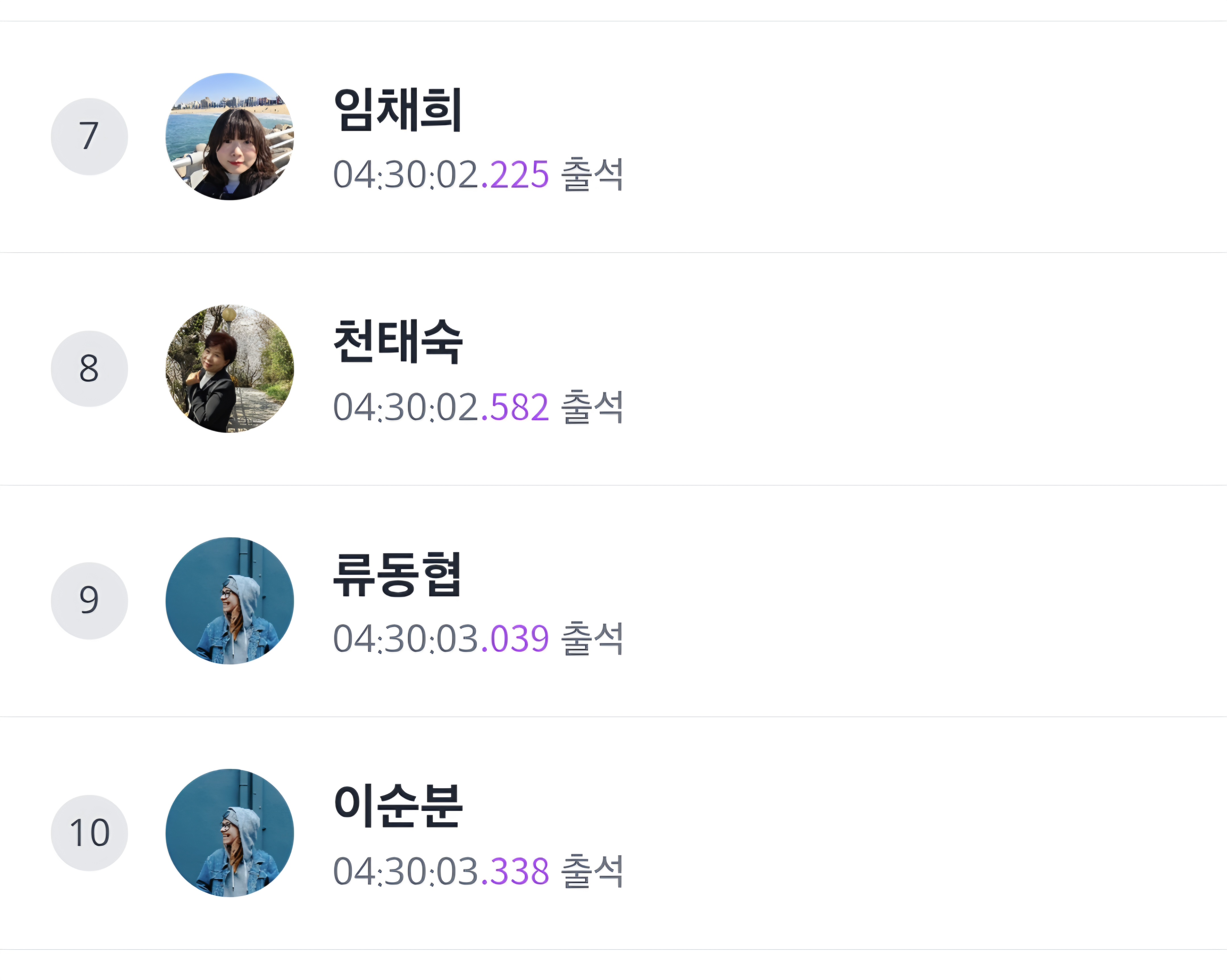 갤러리 이미지