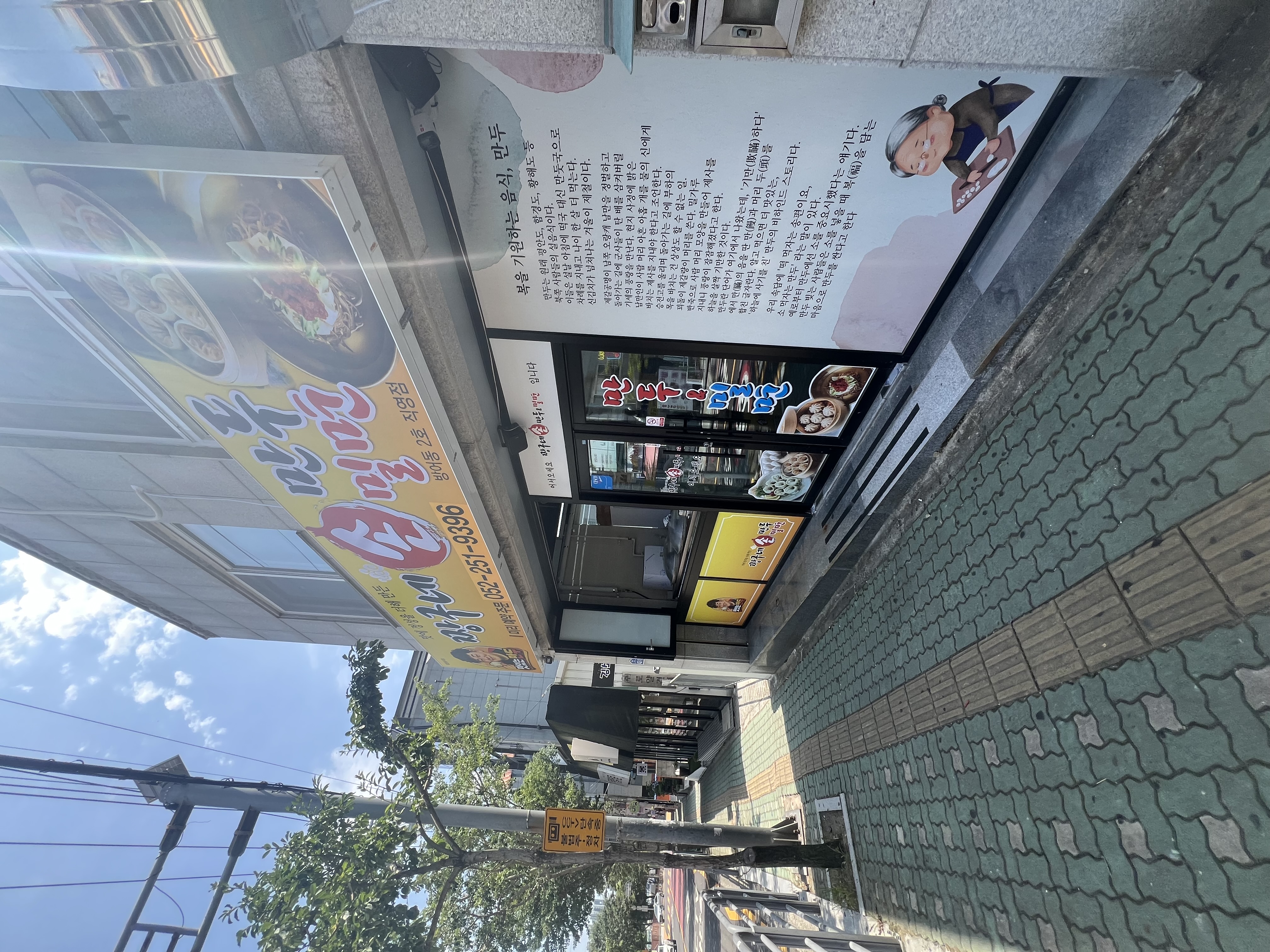 이미지2
