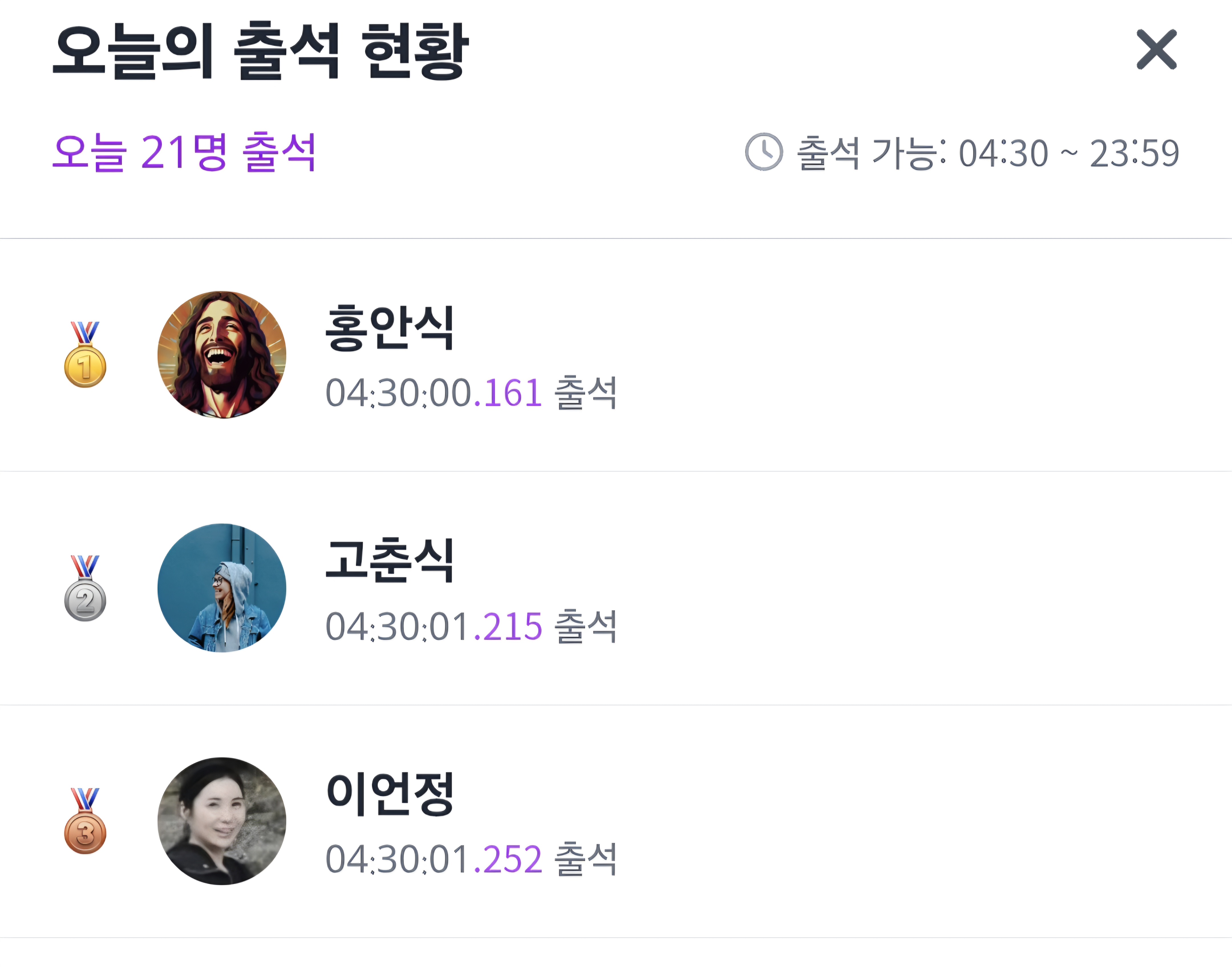 다음글