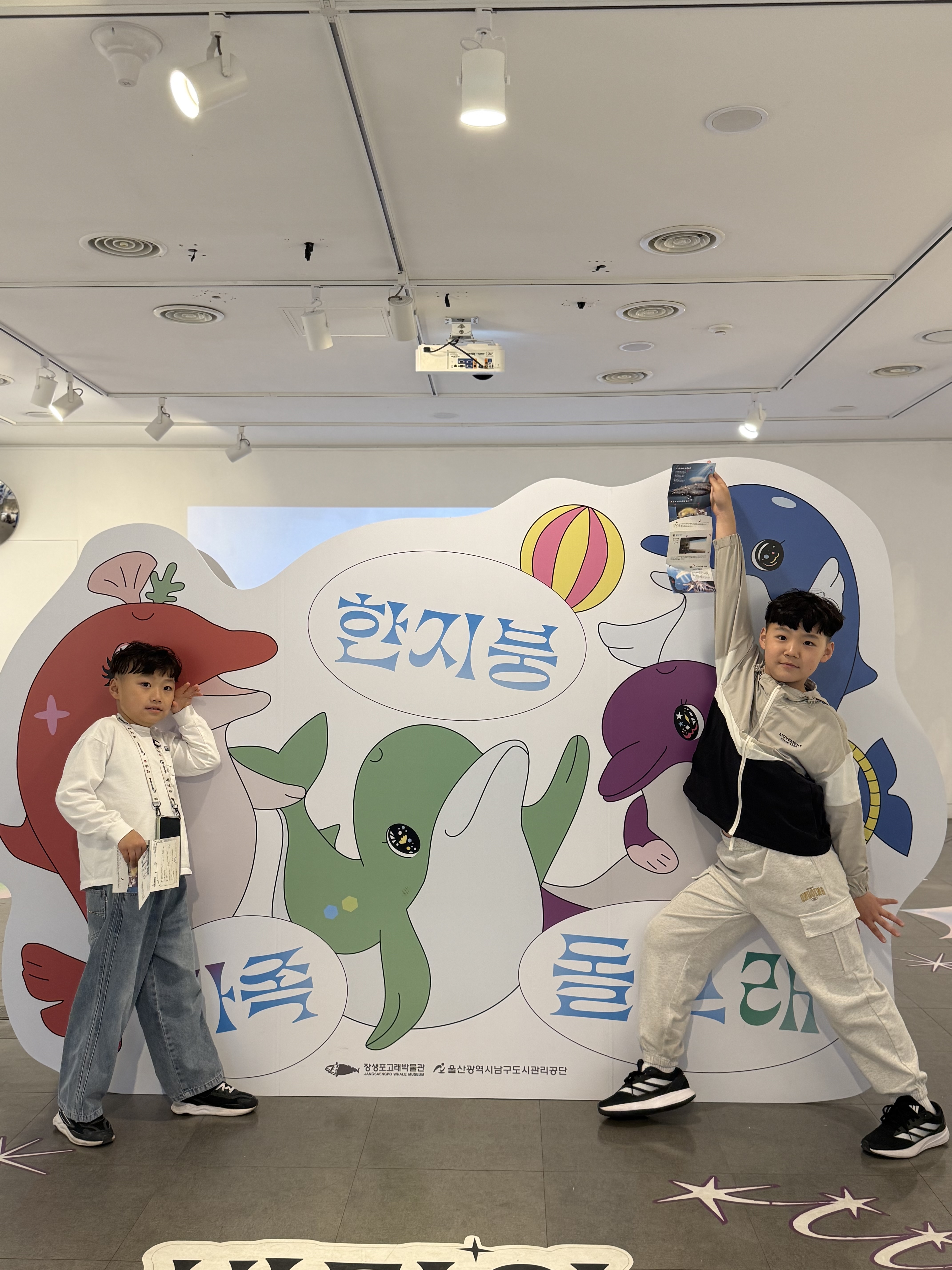 이미지9