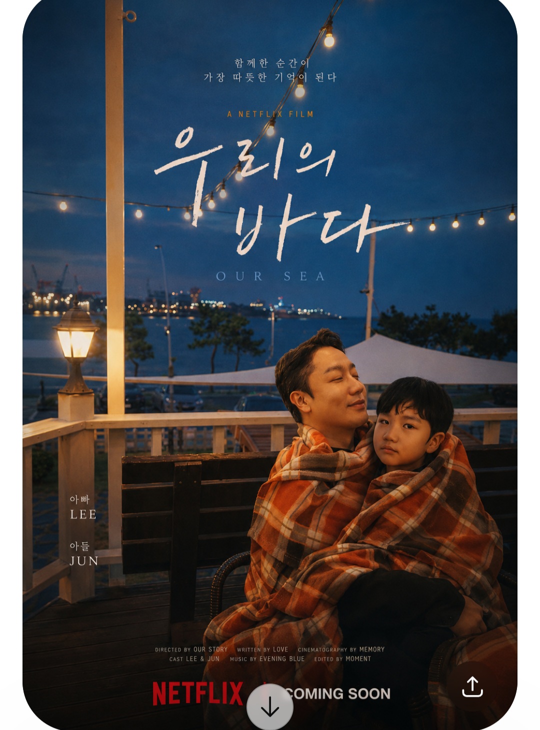 갤러리 이미지
