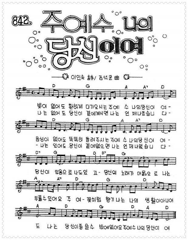 다음글