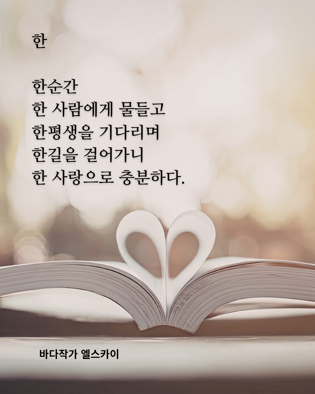 다음글