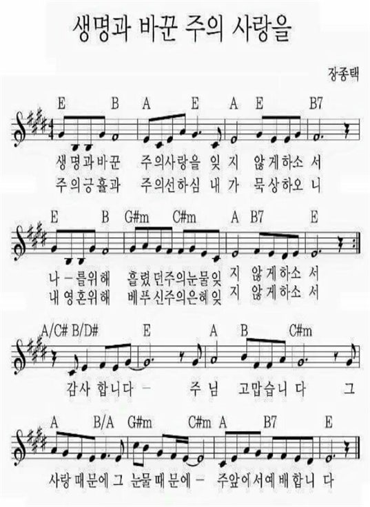 이전글