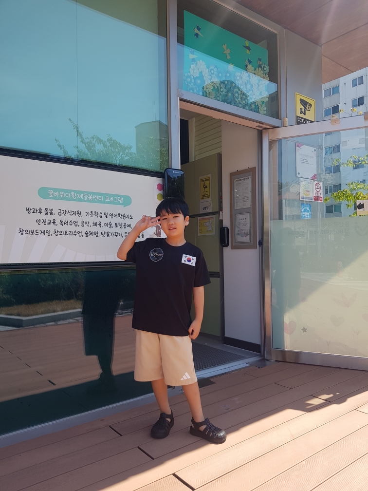 갤러리 이미지