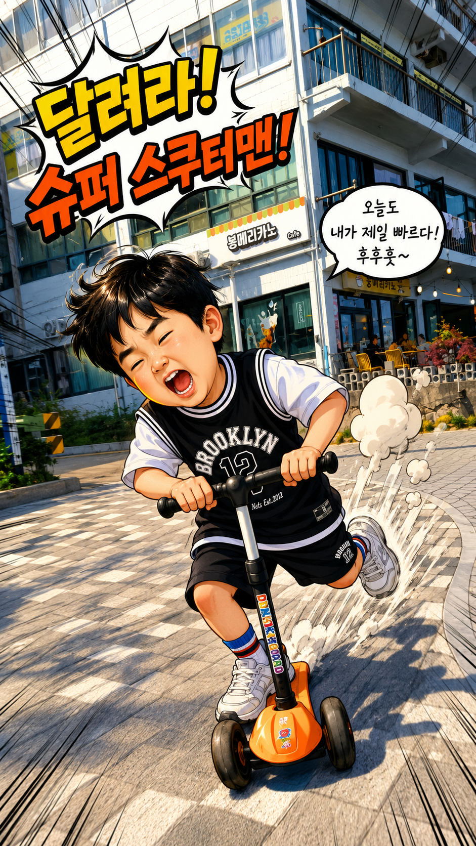 갤러리 이미지