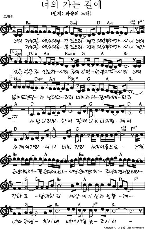 이전글