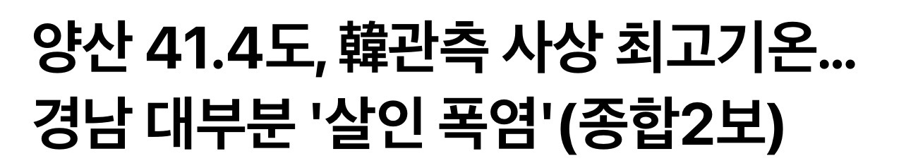 이전글