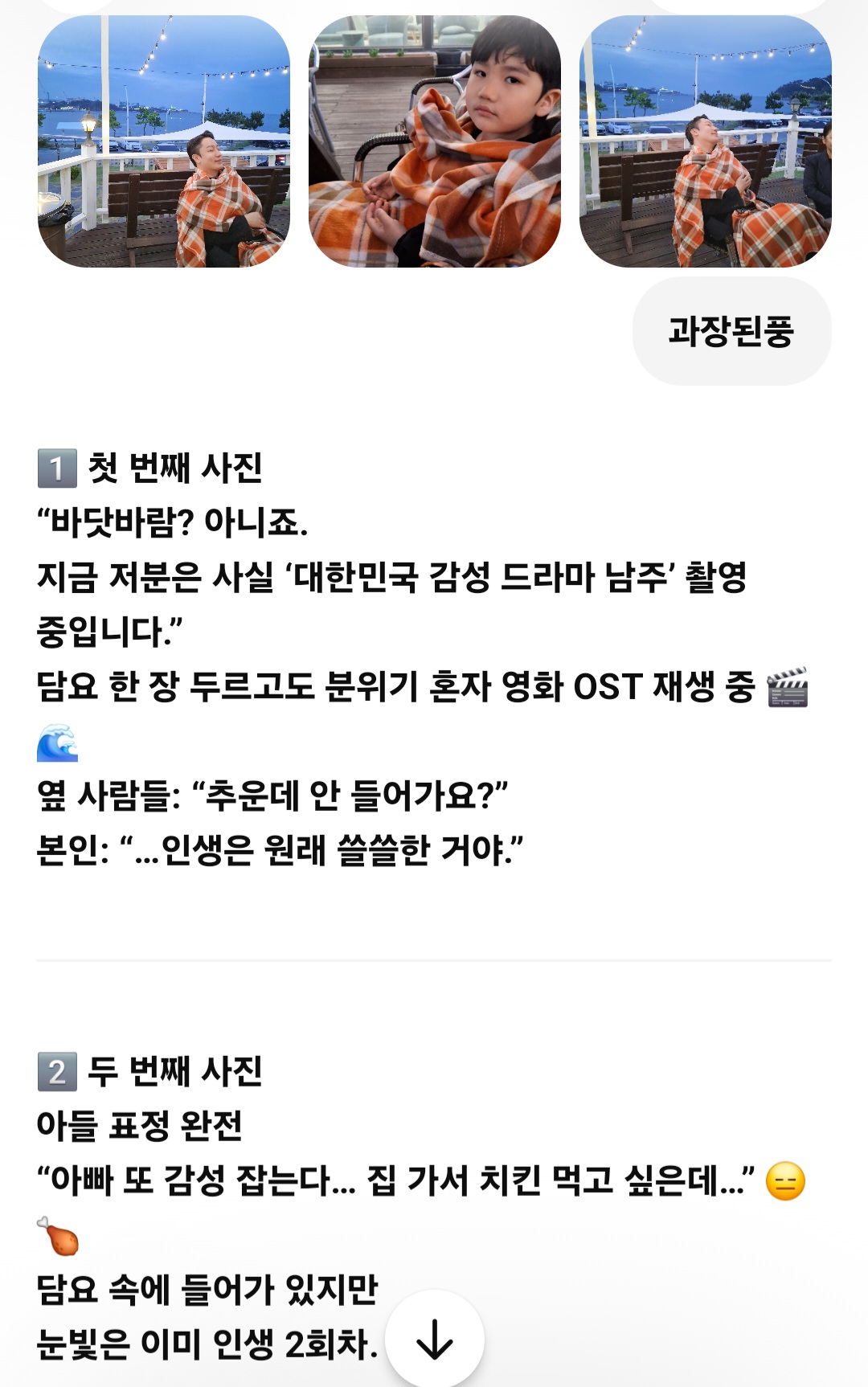 갤러리 이미지