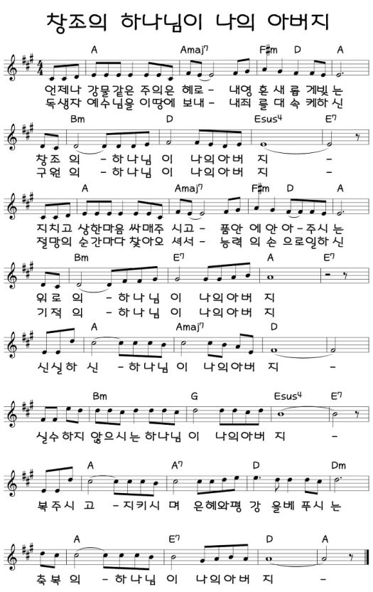 이전글