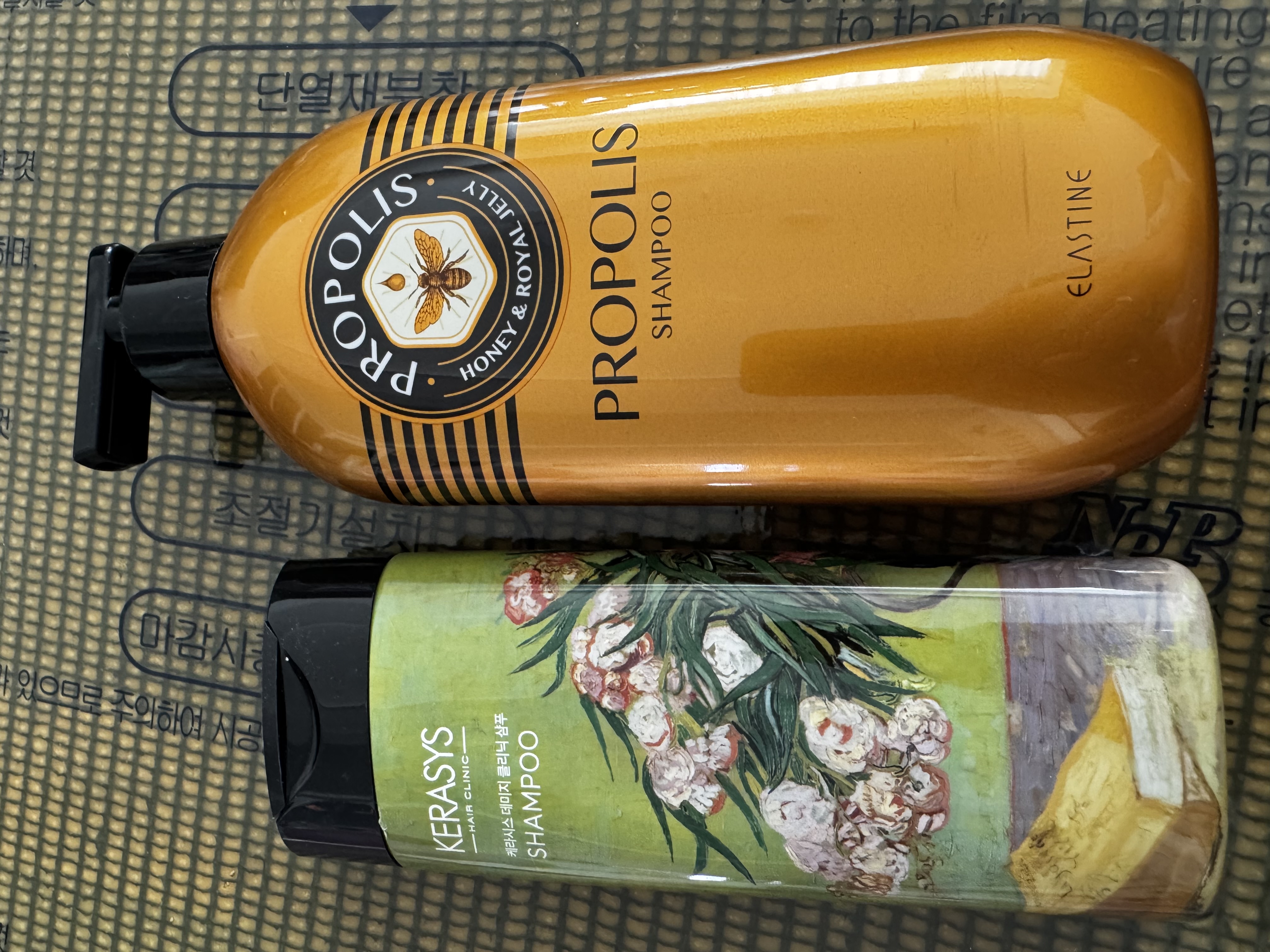 샴푸필요하신분 계실까요?