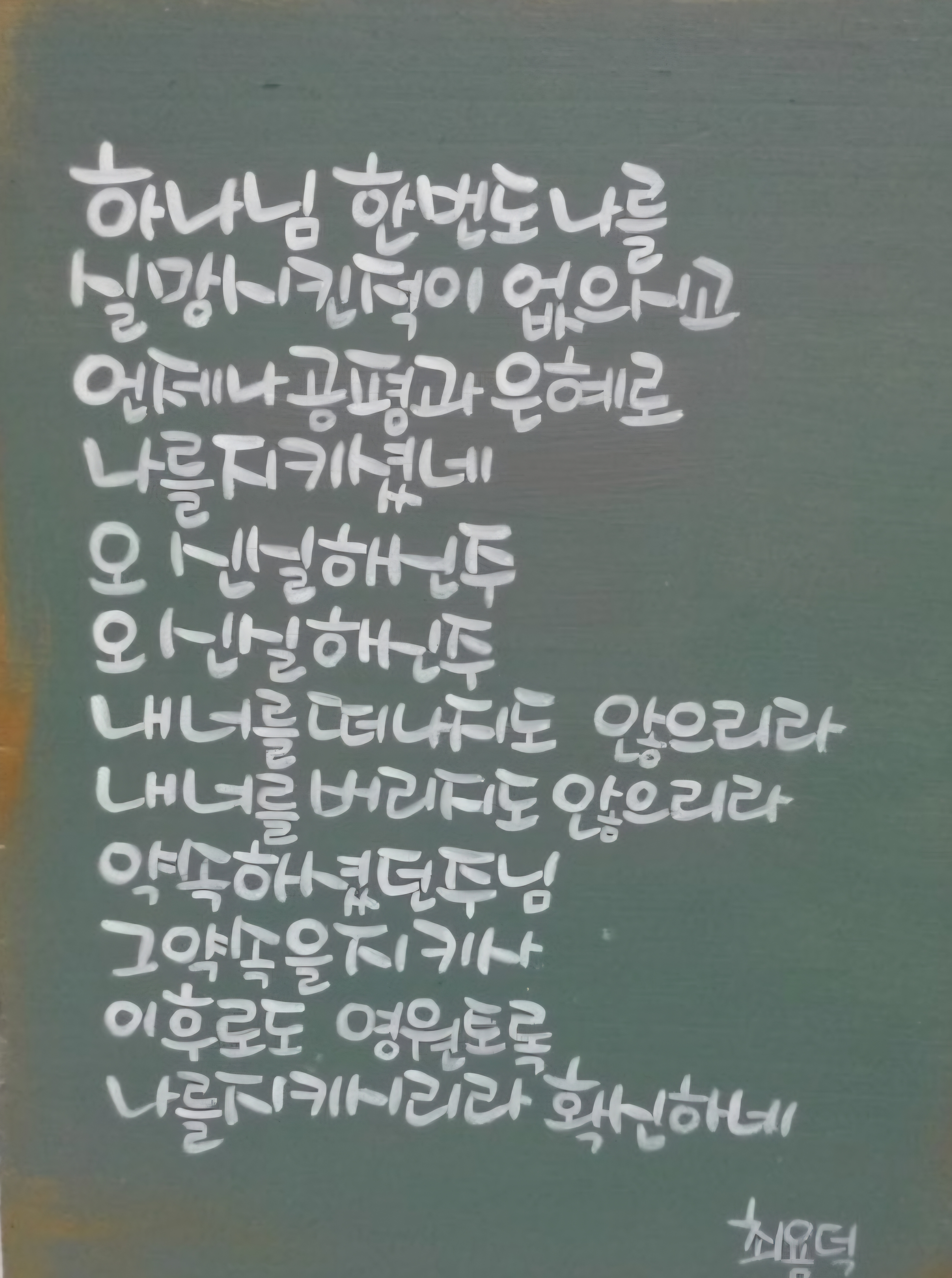 이전글