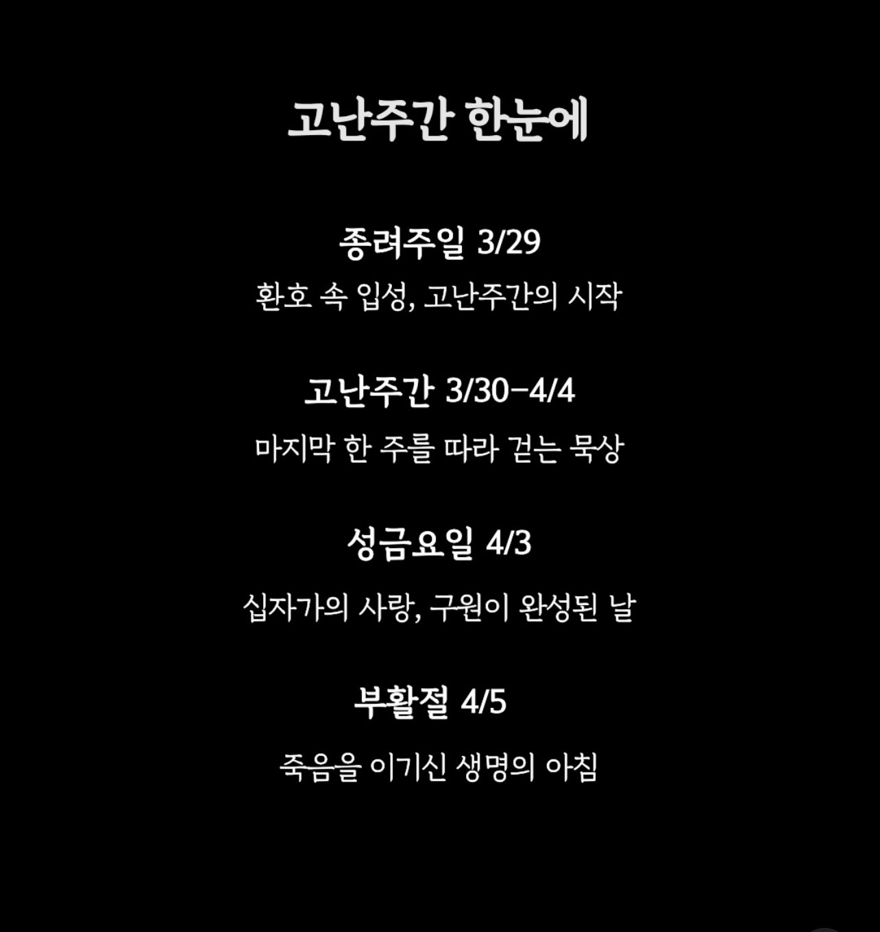 갤러리 이미지
