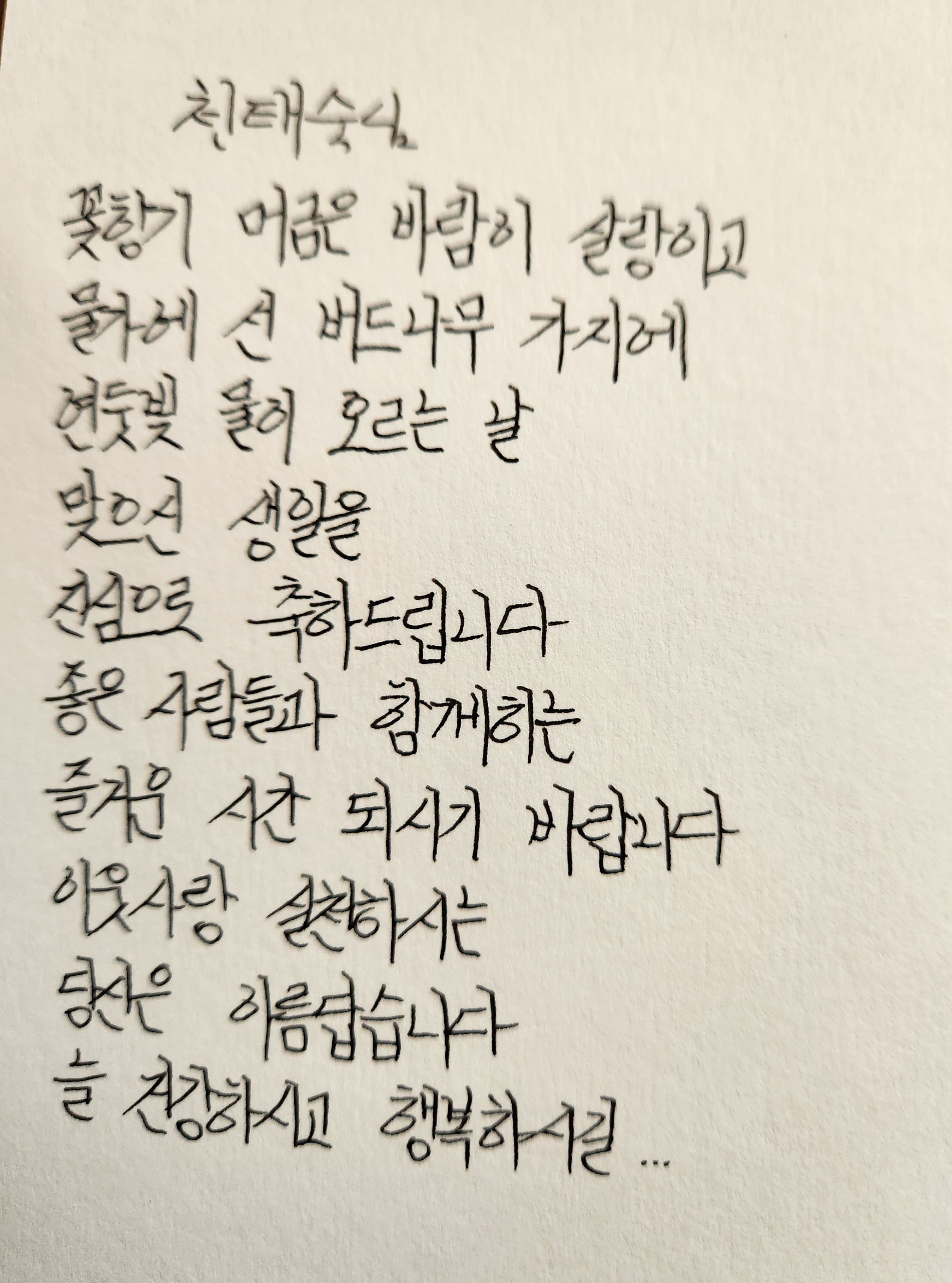 다음글