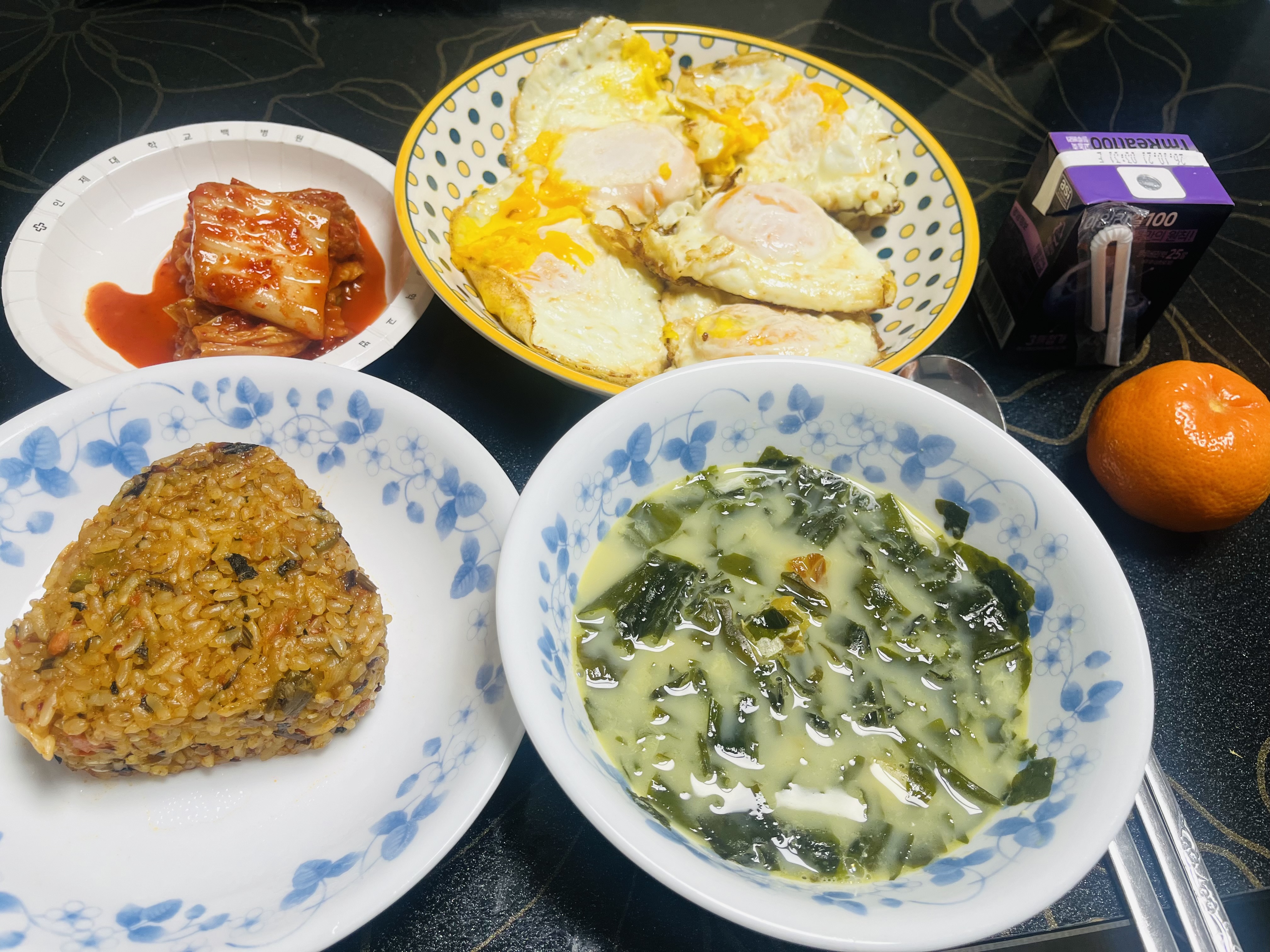 초라한 아침생일상ㅋ