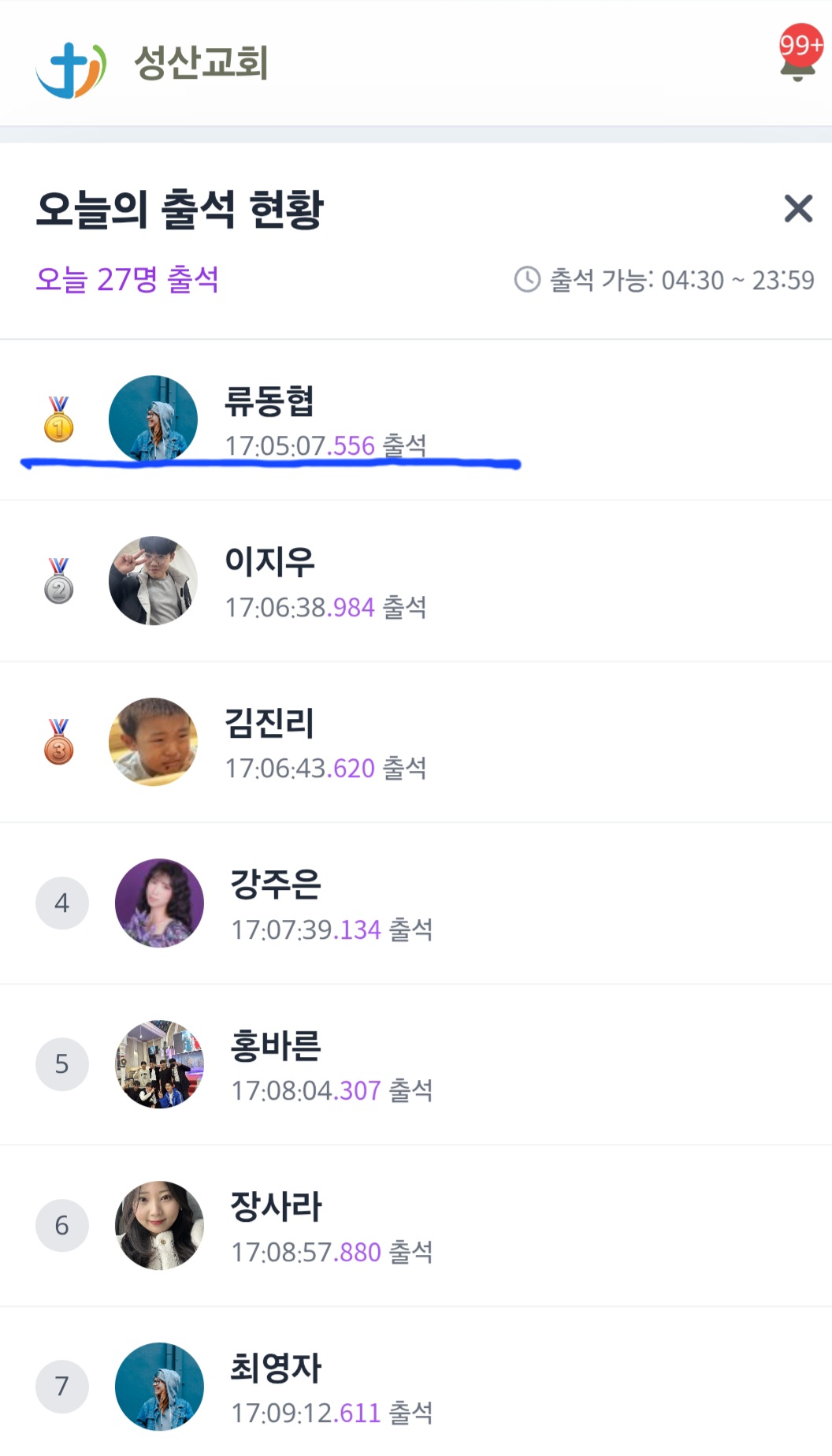 다음글